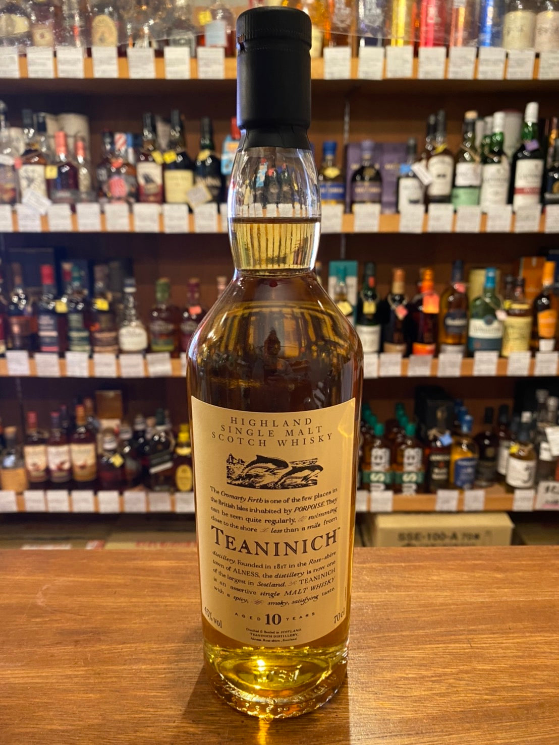 ティーニニック 10年(花と動物)teaninich 10y