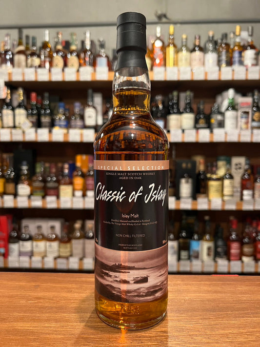 クラシック・オブ・アイラ classic of ilsay 100ml