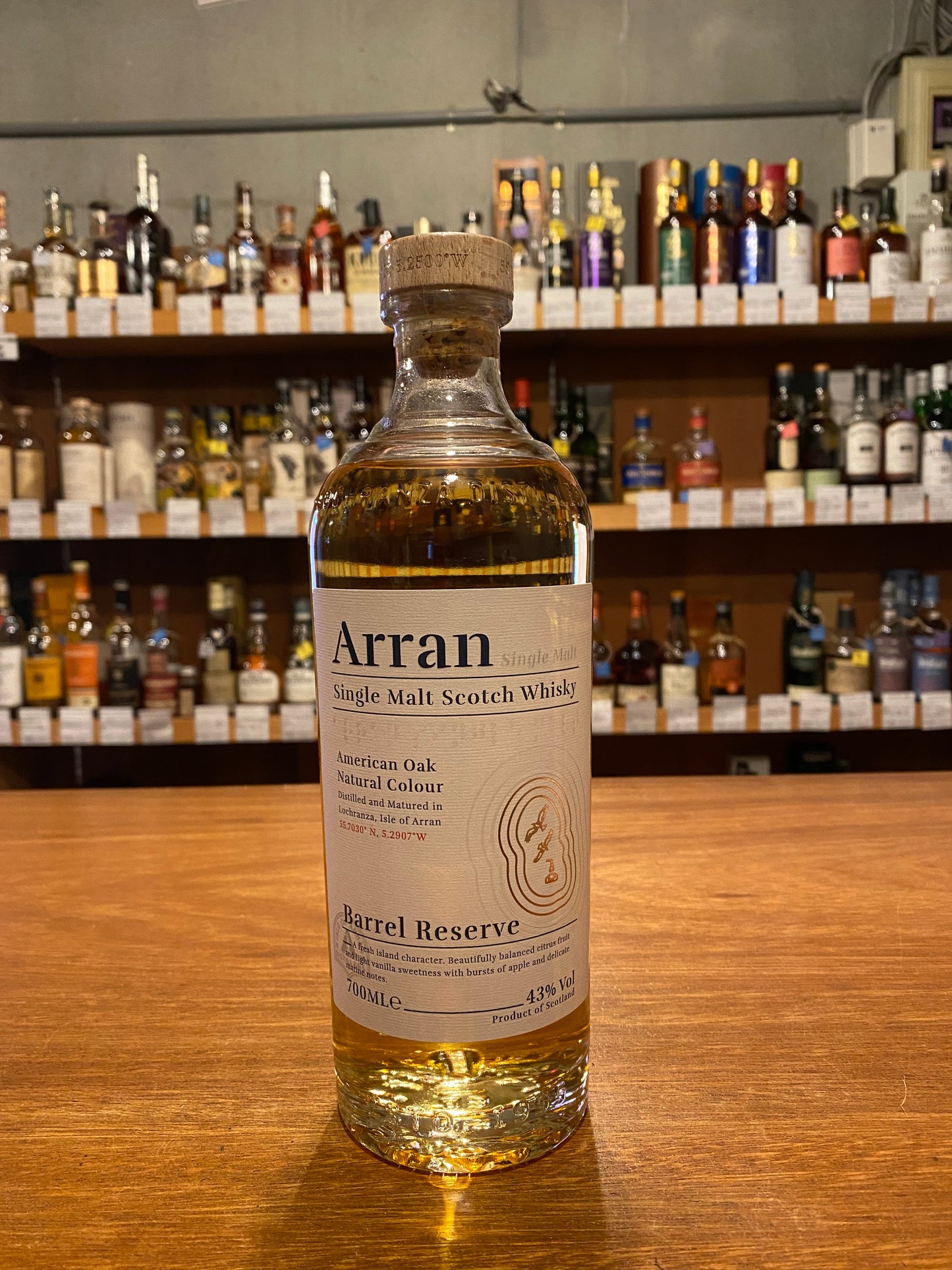 アラン バレルリザーブ - 北海道 根本商店