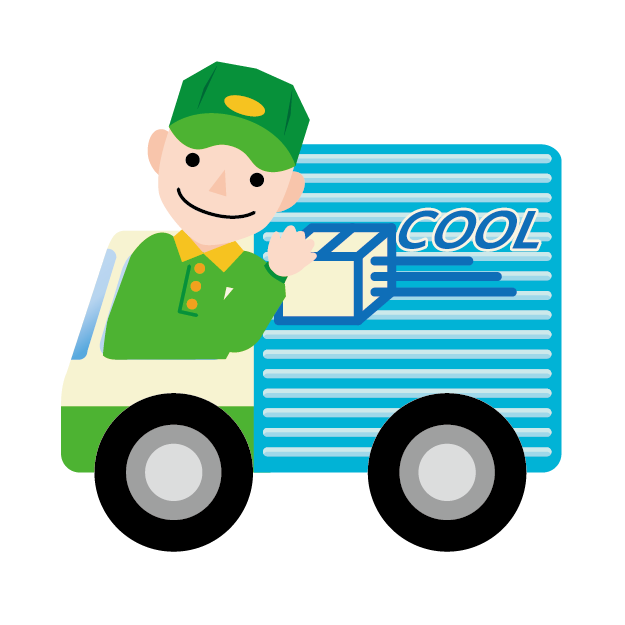 チルド配送オプション - 北海道 根本商店