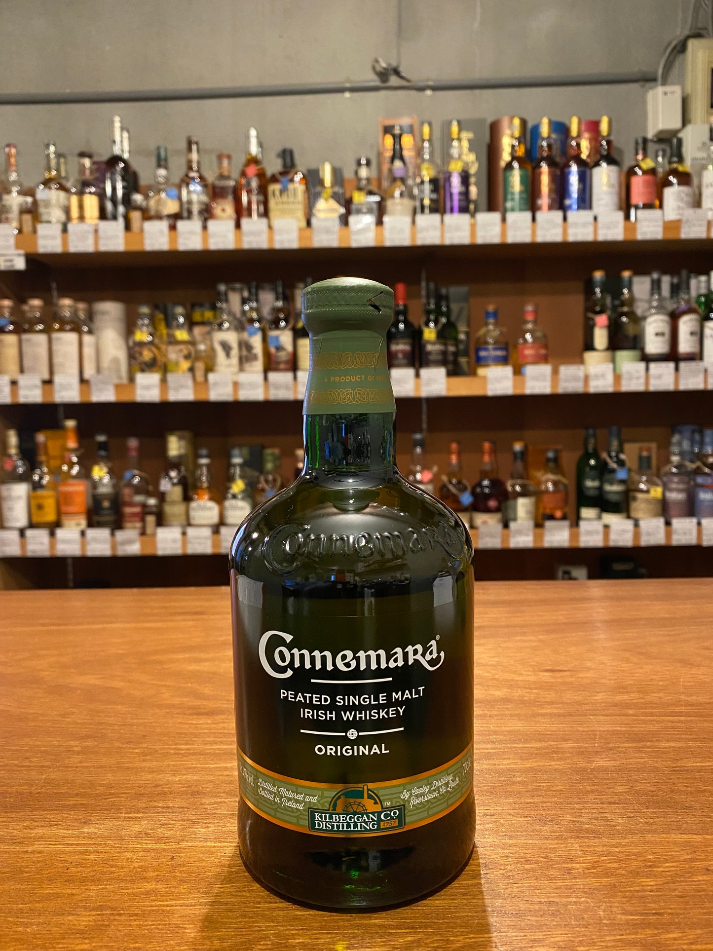 カネマラ - 北海道 根本商店