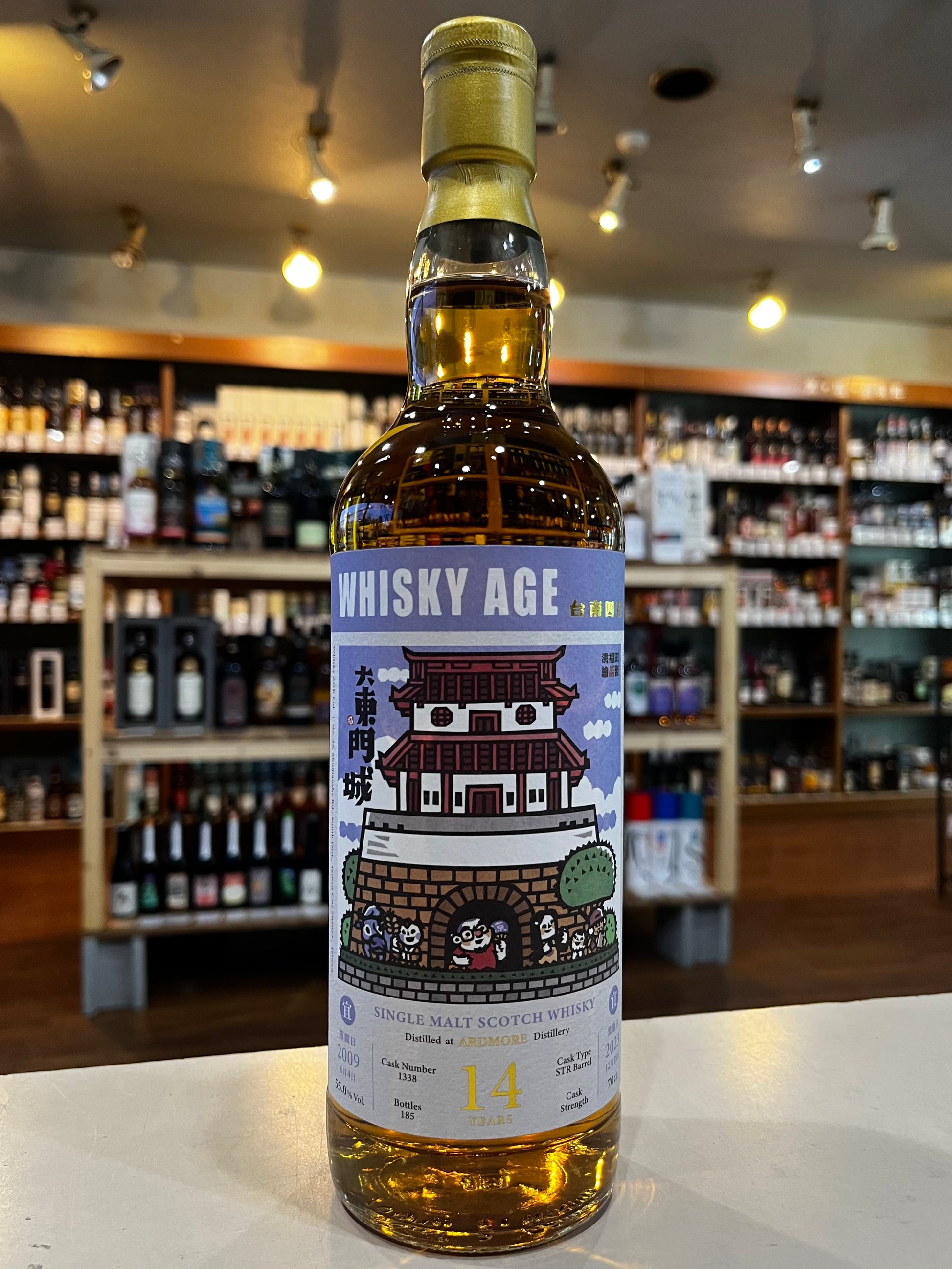 アードモア2009 14年 55.0% 700ml【ウイスキー エイジ 台南四百-大東門城】WHISKY AGE  ARDMORE 14 YEARS