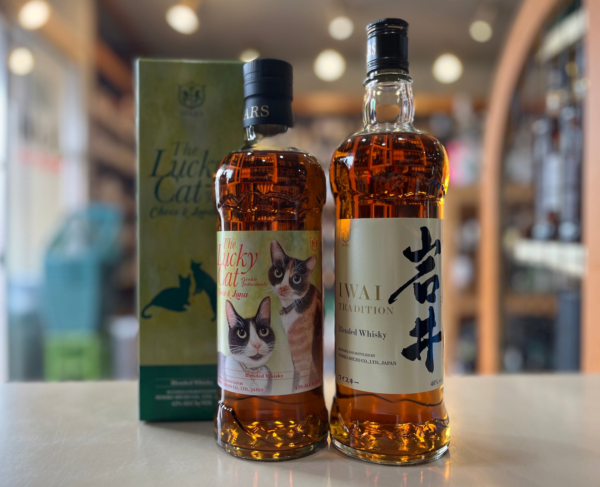 マルスウイスキー飲み比べセット「ザ・ラッキーキャット“チョコ＆ルナ 