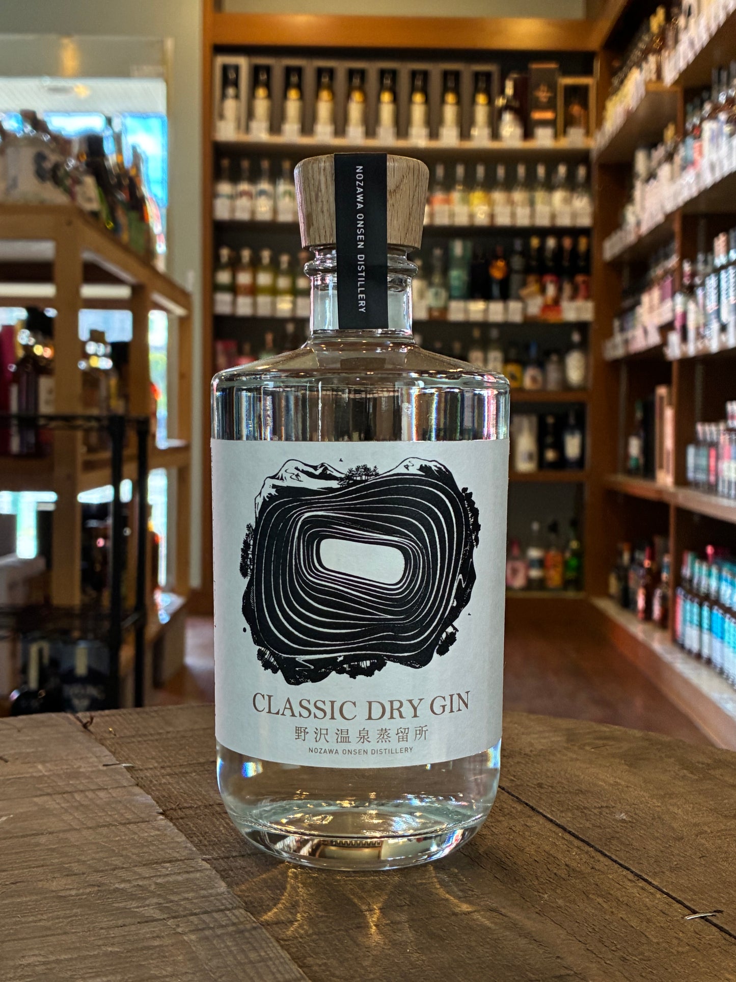 野沢温泉蒸留所　CLASSIC DRY GIN