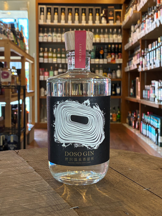 野沢温泉蒸留所　DOSO GIN　