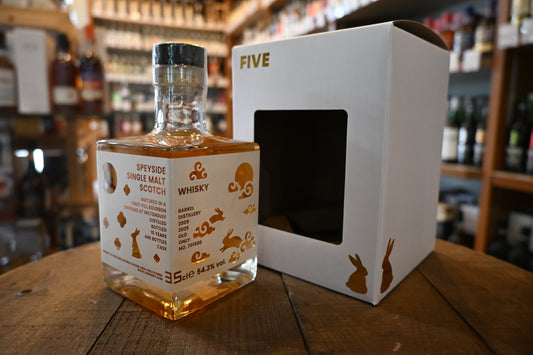 ミルトンダフ 15年 2009-2025 1st fill Bourbon Barrel（中秋節特別版）　MILTONDUFF 15yo 2009-2025 1st fill Bourbon Barrel