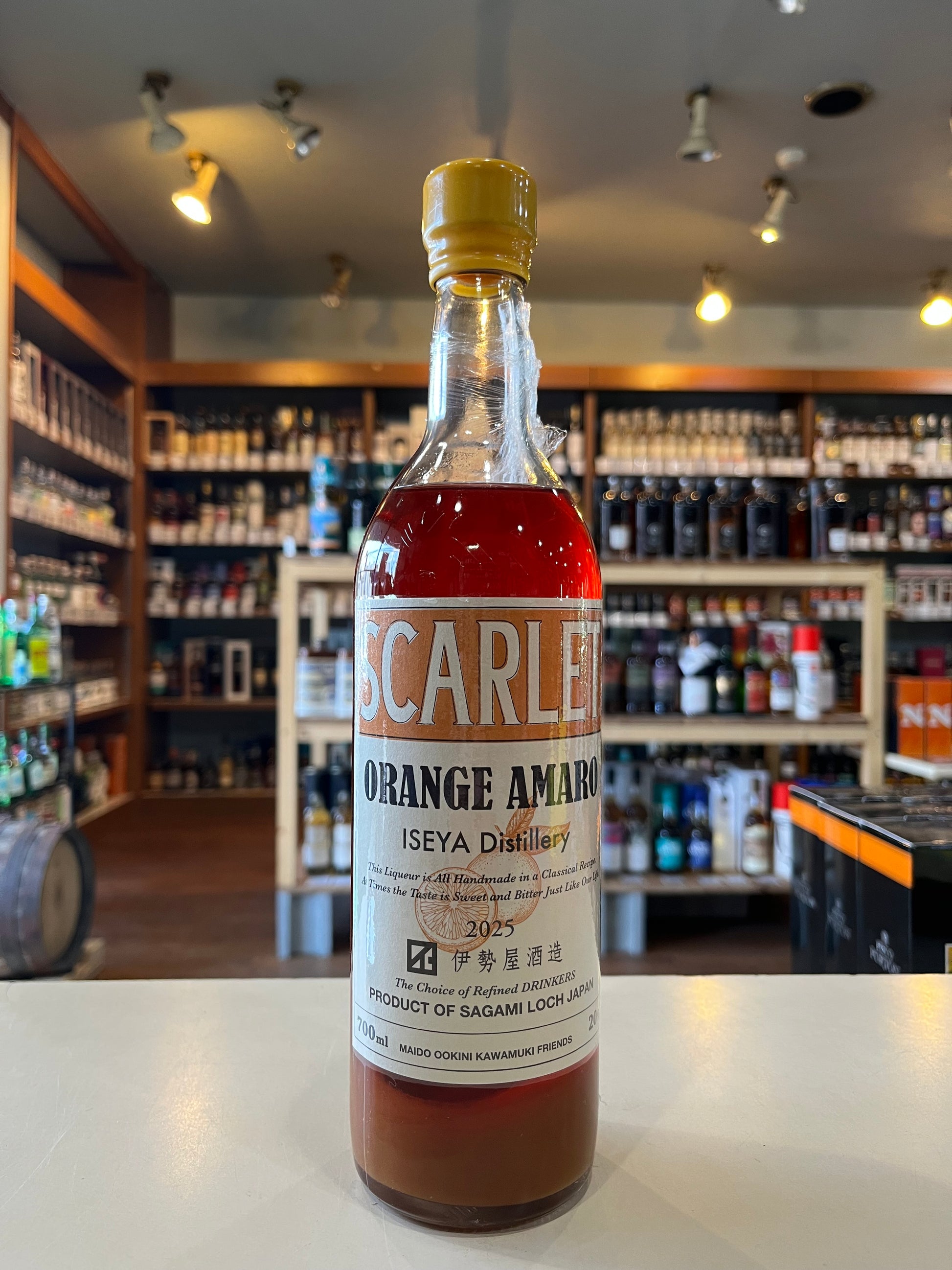 スカーレット オレンジアマーロ SCARLET ORANGE AMARO　伊勢谷酒造