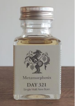 馬追蒸留所　メタモルフォシス DAY321　シングルモルト・ニューボーン　50ml  Metamorphosis DAY321　SINGLE MALT NEW BORN