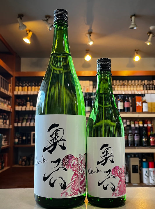 奥六‐OKUROKU‐　特別純米酒　生酛　Lotus