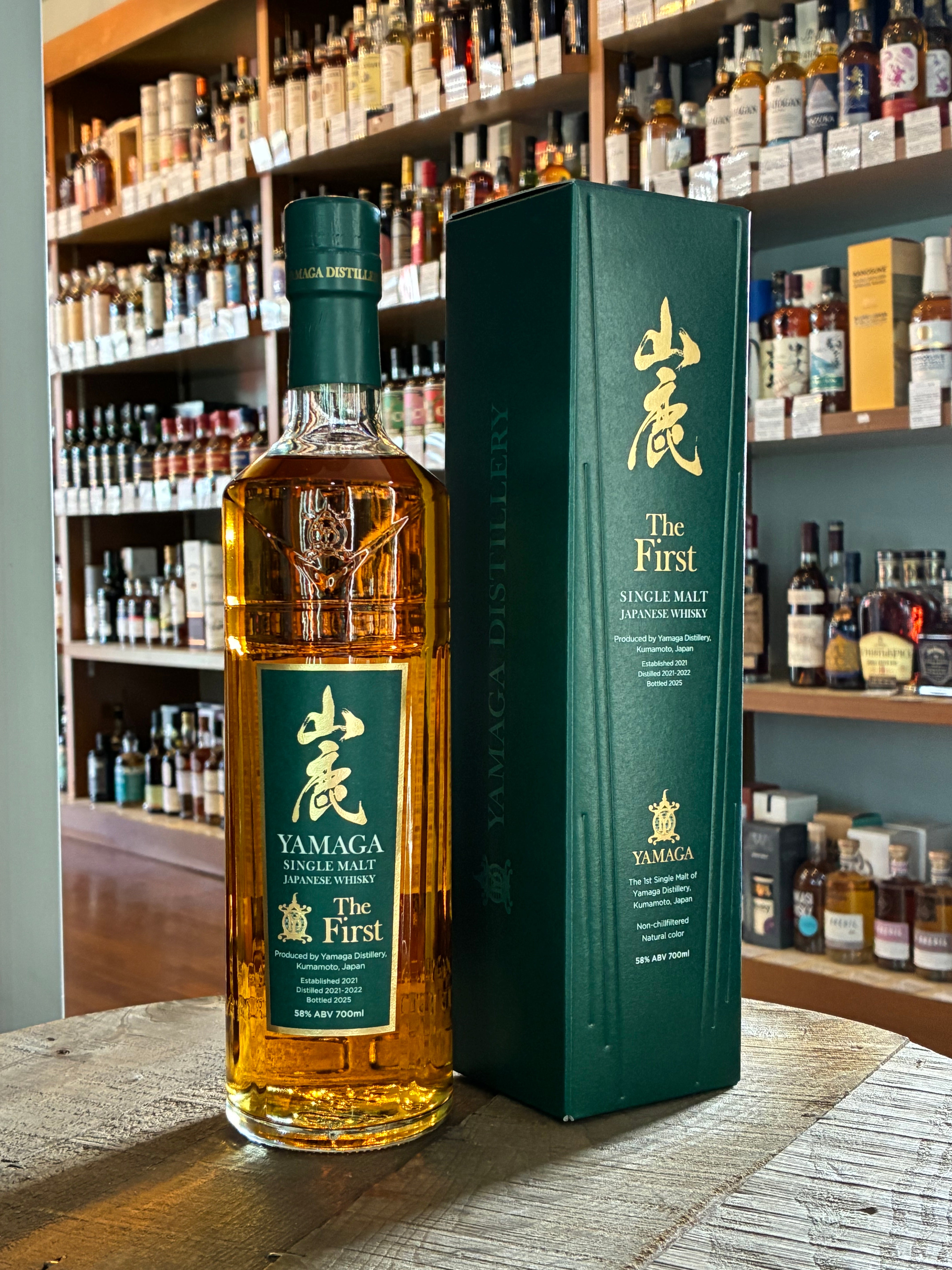  15年ウイスキー 新品！未使用！ 根本商店 ウイスキー ボトル販売 全商品 – 北海道根本商店
