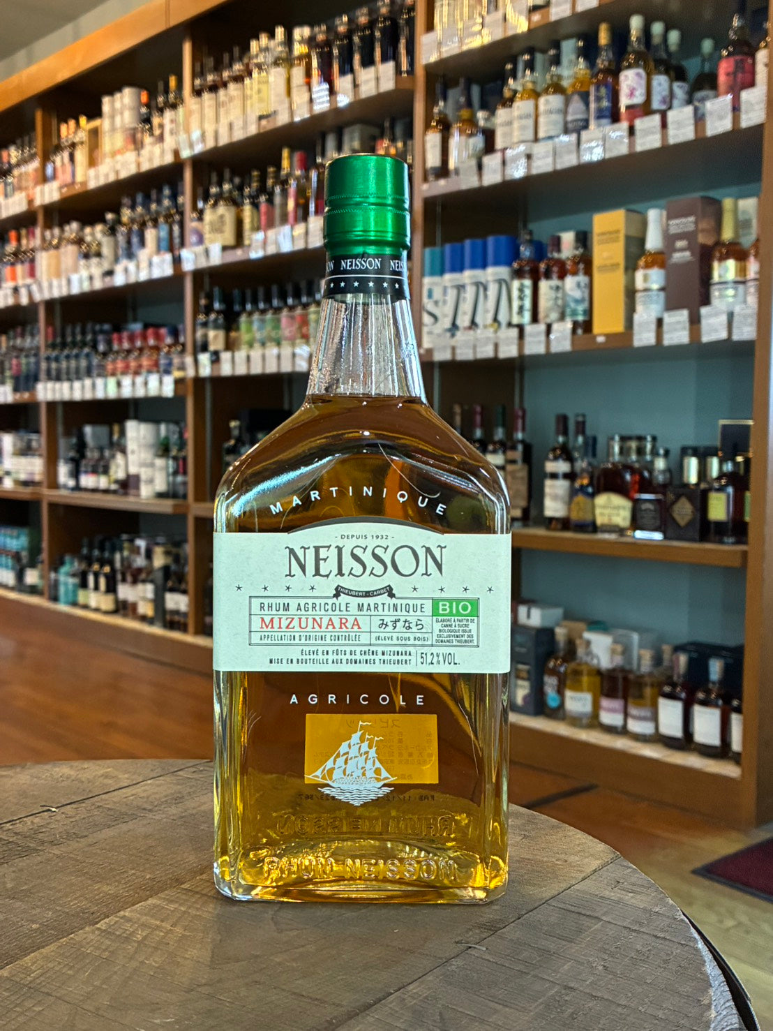 ネイソン エルベスーボア ミズナラ　NEISSON ELEVE SOUS BOIS MIZUNARA