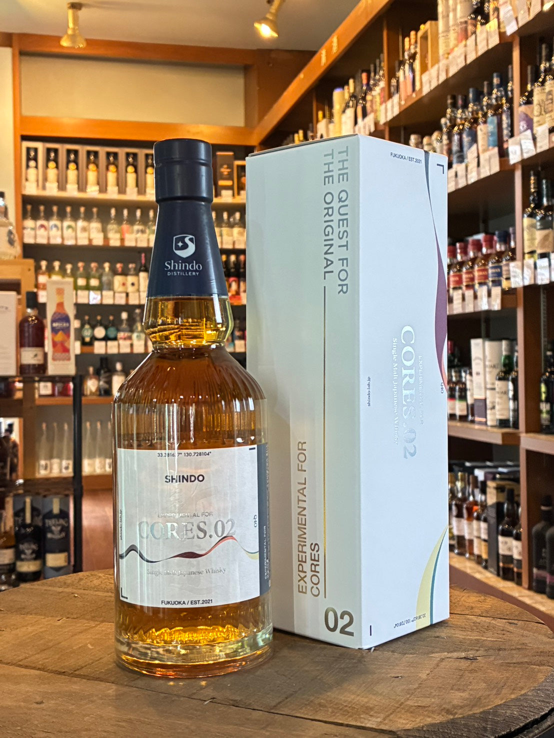 根本商店 ウイスキー ボトル販売 全商品 – Page 2 – 北海道根本商店