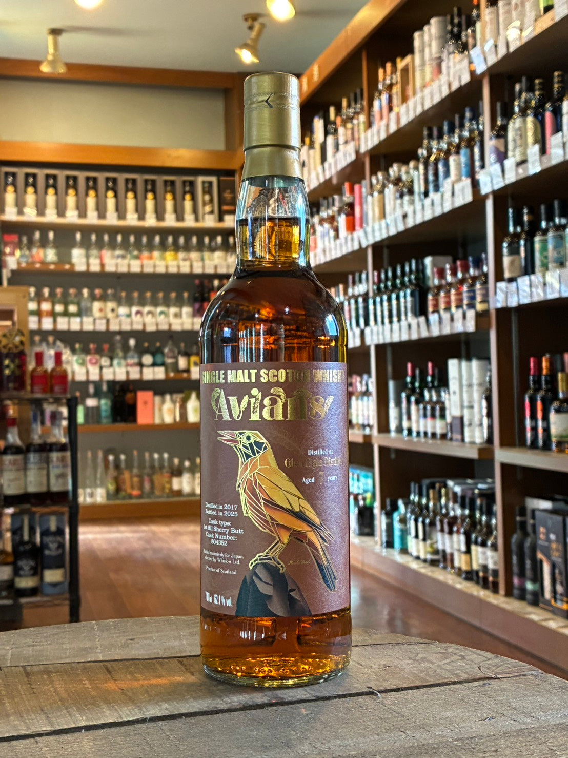 エイヴィアンズ グレンエルギン2017 7年 シェリーバット　AVIANS GLEN ELGIN 2017 7yo