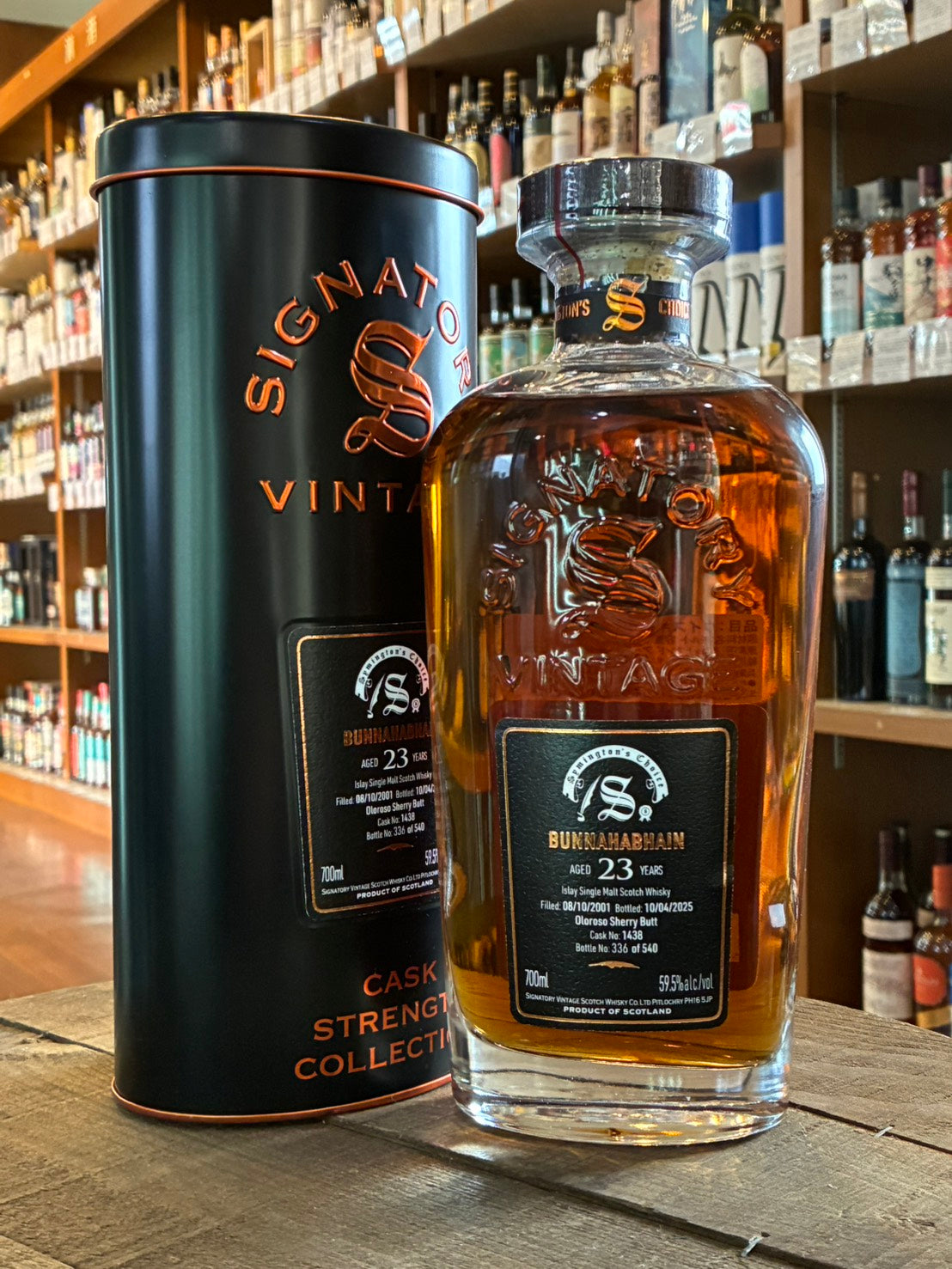 根本商店 ウイスキー ボトル販売 全商品 – tagged 