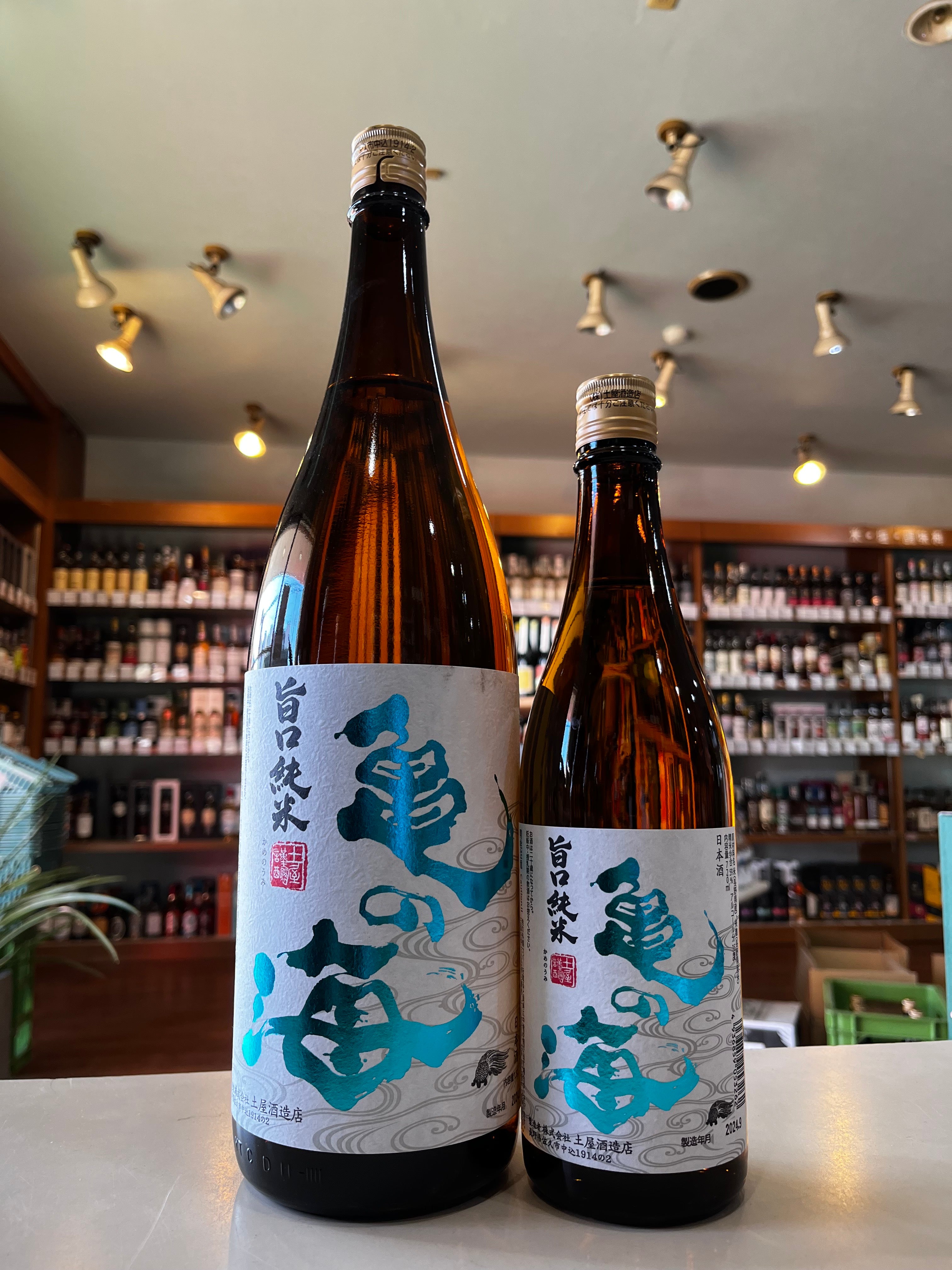 290E8FF0-A5D4-4D50-9FE3-