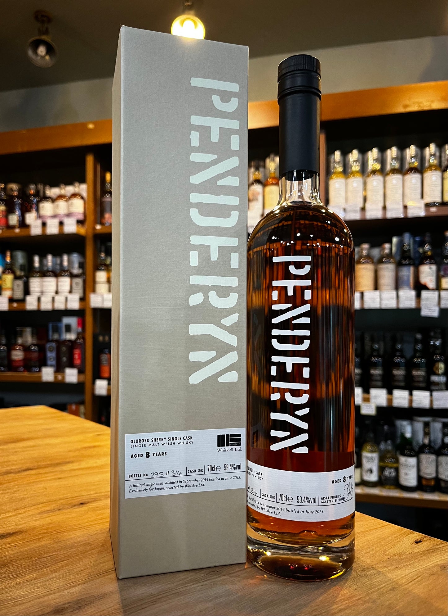 ペンダーリン 8年 2014　オロロソシェリーカスク　PENDERYN AGED8 YEARS 2014 OLOROSO SHERRY SINGLE CASK