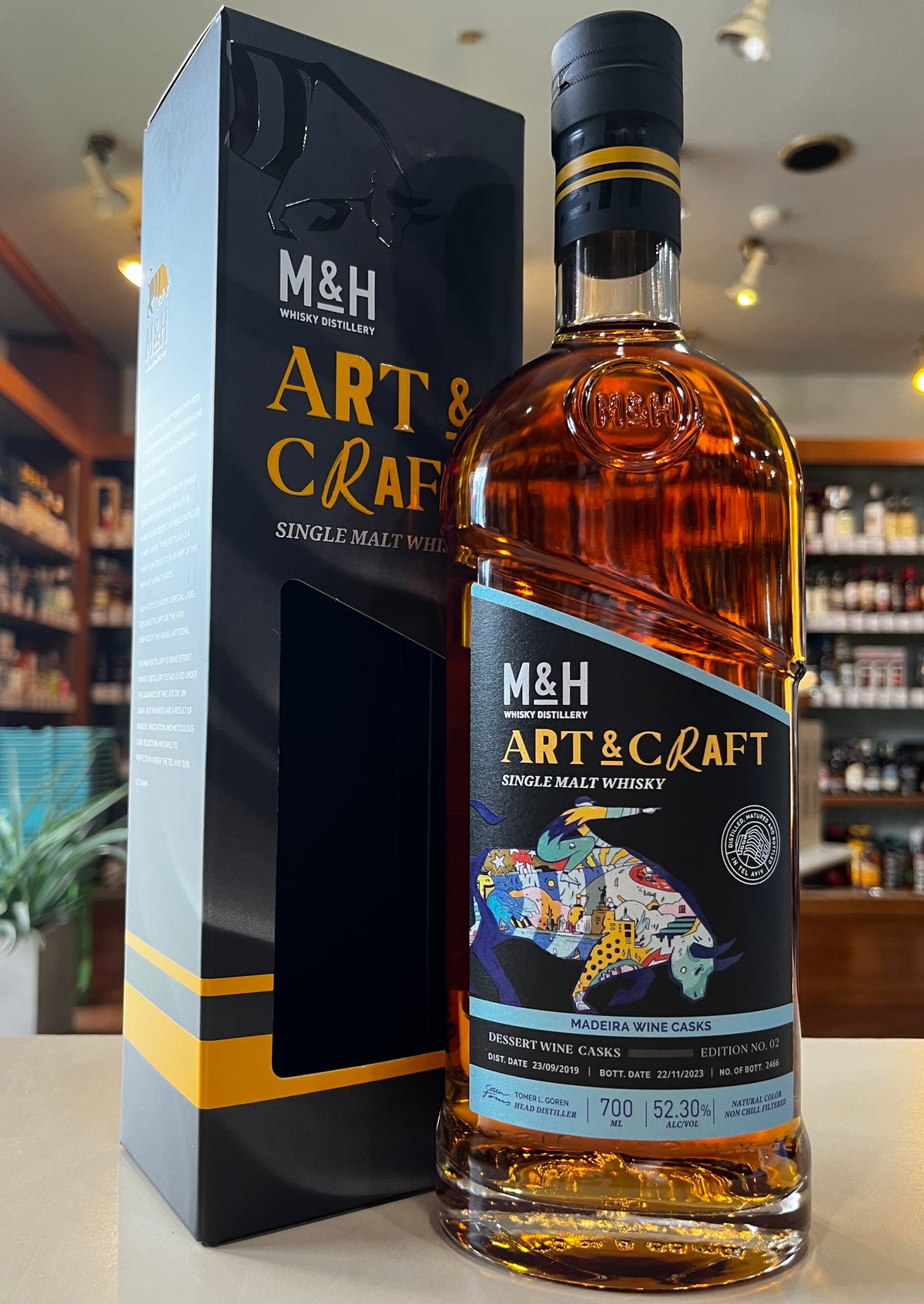 M&H ART&CRAFT MADEIRA WINE CASKS　ミルクアンドハニー　アートアンドクラフト　マデイラワインカスクス　100ml