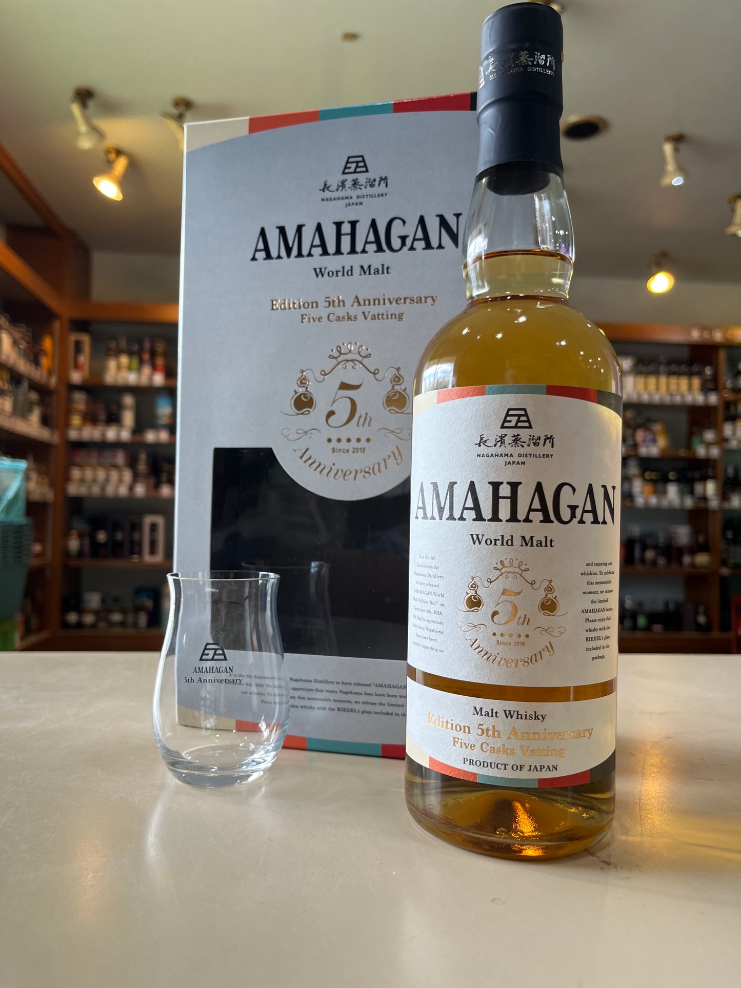 AMAHAGAN World Malt Edition 5th  Anniversary Five Casks  Vatting 長濱蒸溜所 アマハガン ワールドモルト　エディション5周年記念ブレンデッドモルト ウイスキー  ギフトボックス グラス付き 限定