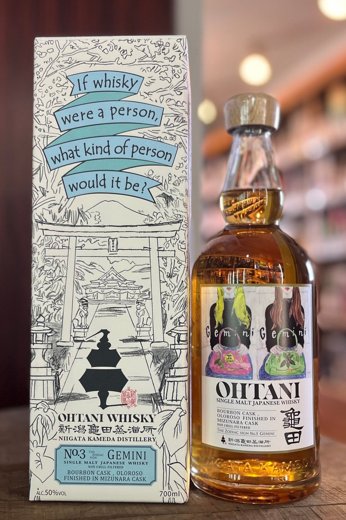 OHTANI WHISKY 新潟亀田 zodiac sign series 『Gemini』 – 北海道根本商店
