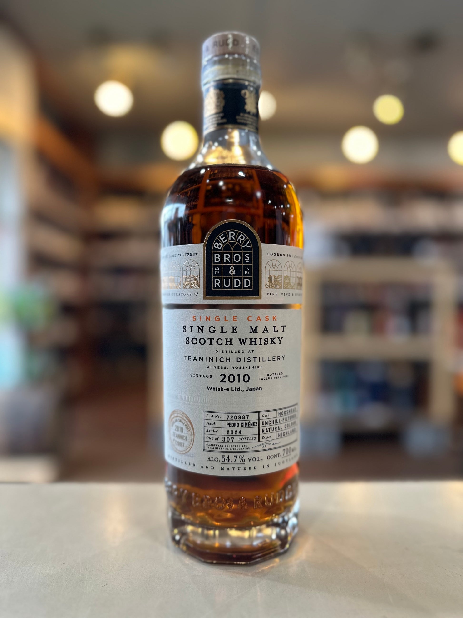 ティーニニック2010 PXシェリーホグスヘッドフィニッシュ　TEANINICH 2010 PX SHELLY HOGSHEAD FINISH