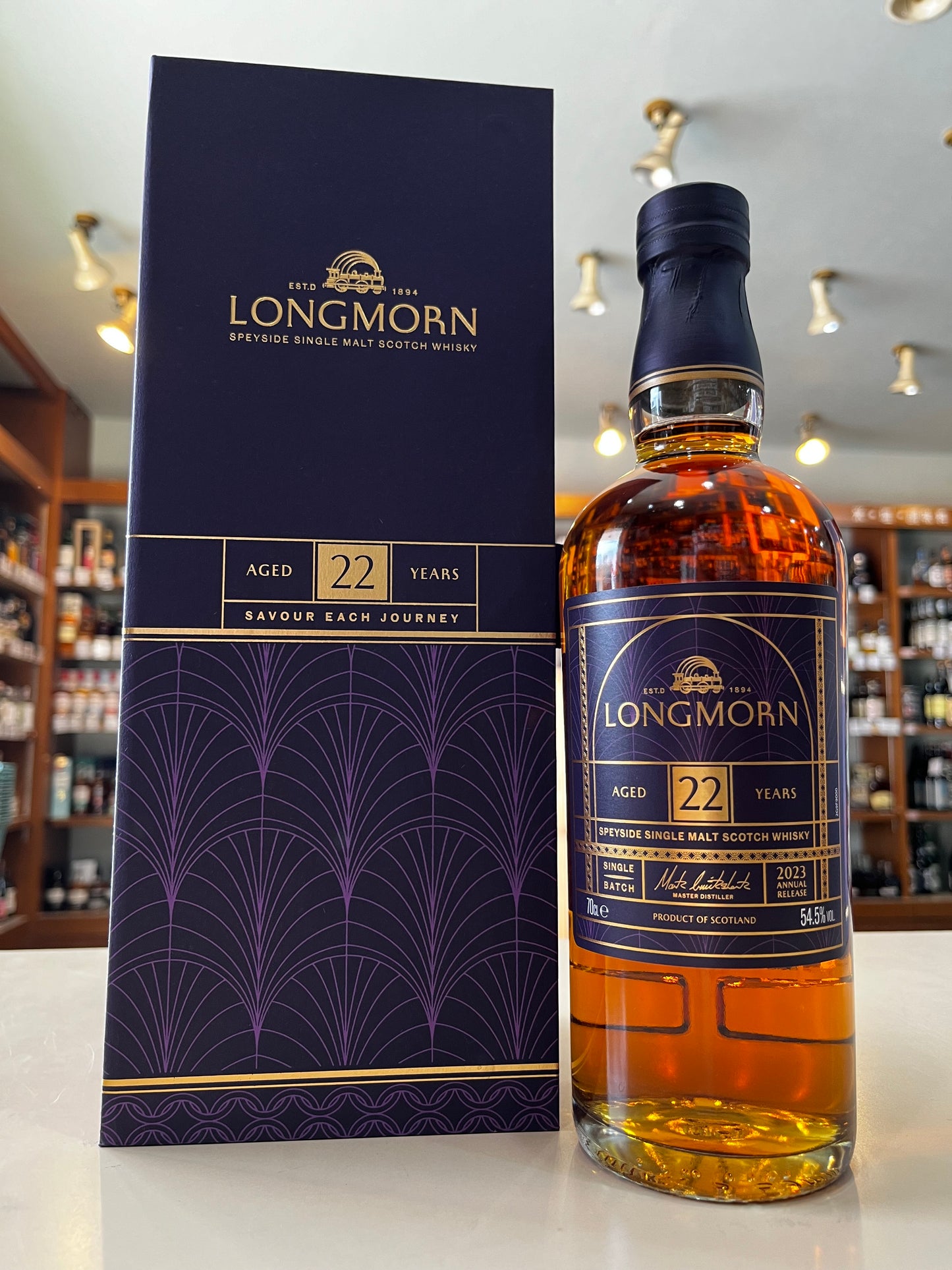 ロングモーン 22年 LONGMORN AGED 22 YEARS