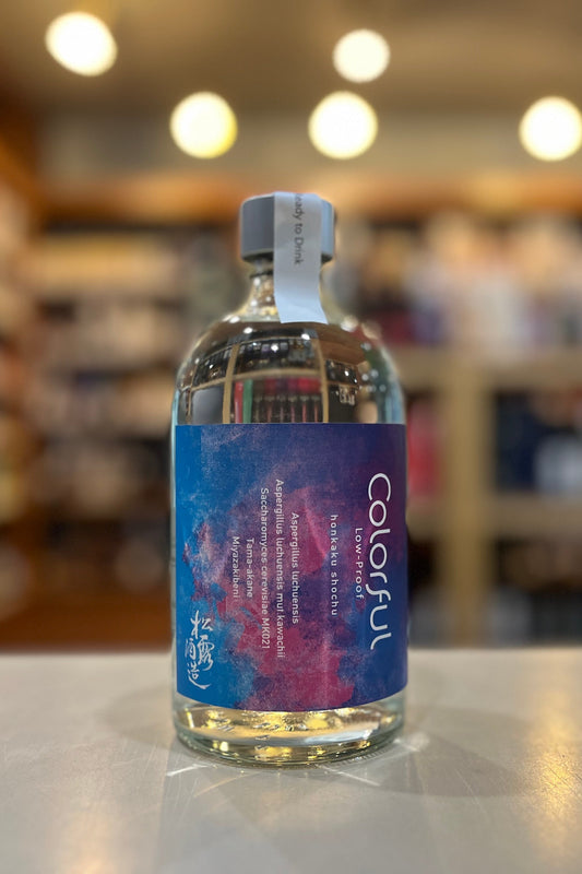 Colorful low-proof 若潮酒造