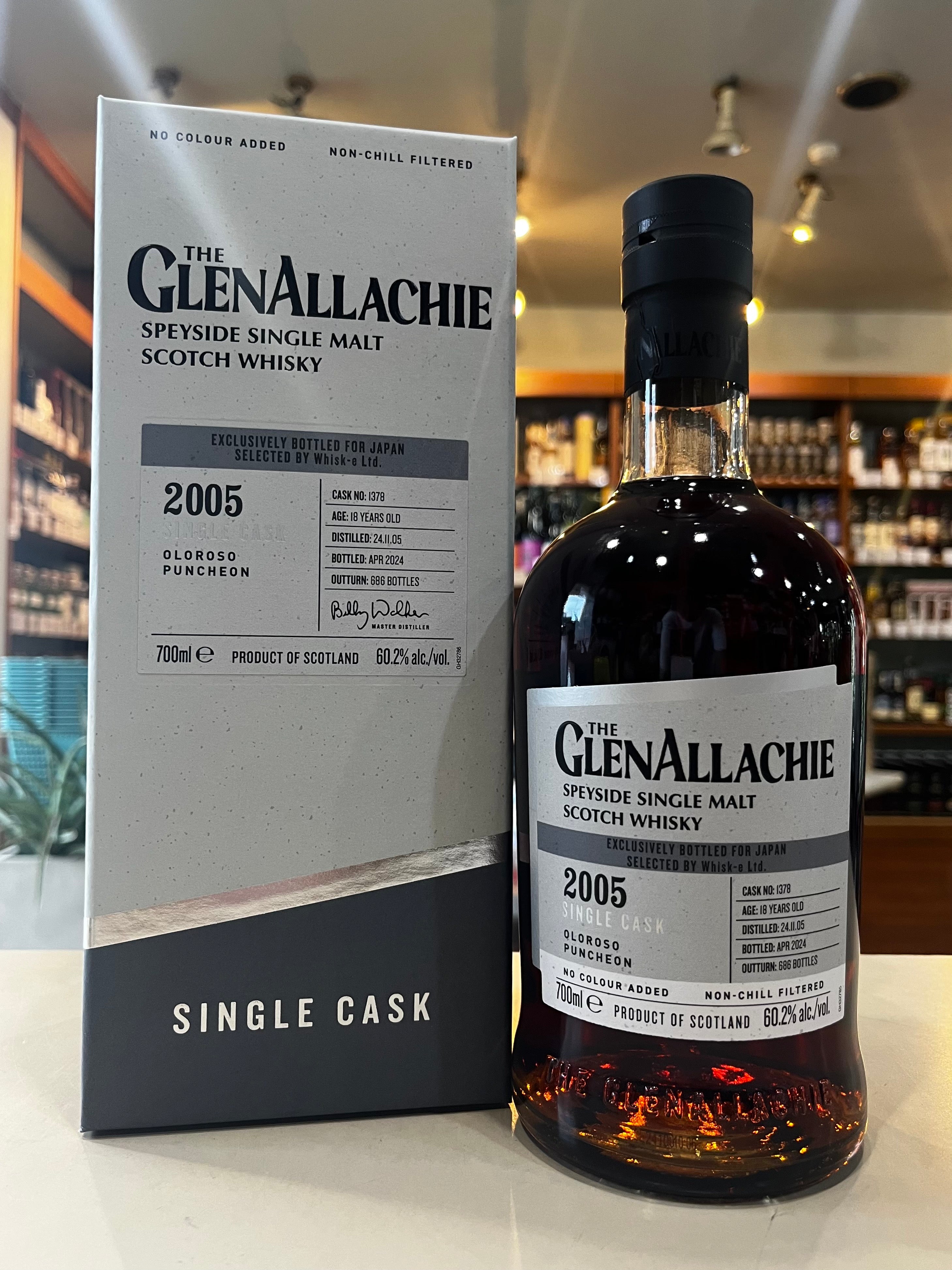 グレンアラヒー2005 オロロソシェリーパンチョン GLENALLACHIE 2005 OLOROSO PUNCHEON – 北海道根本商店