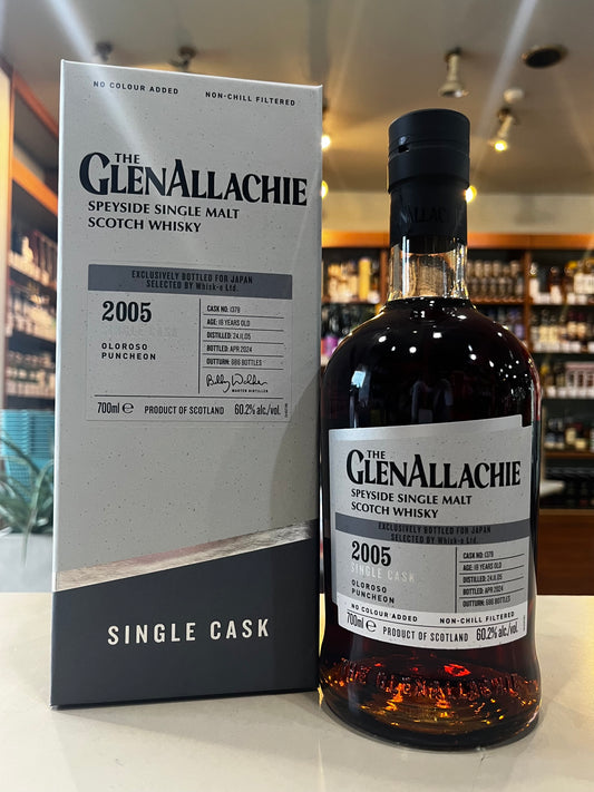 グレンアラヒー2005　オロロソシェリーパンチョン　GLENALLACHIE　2005 OLOROSO PUNCHEON