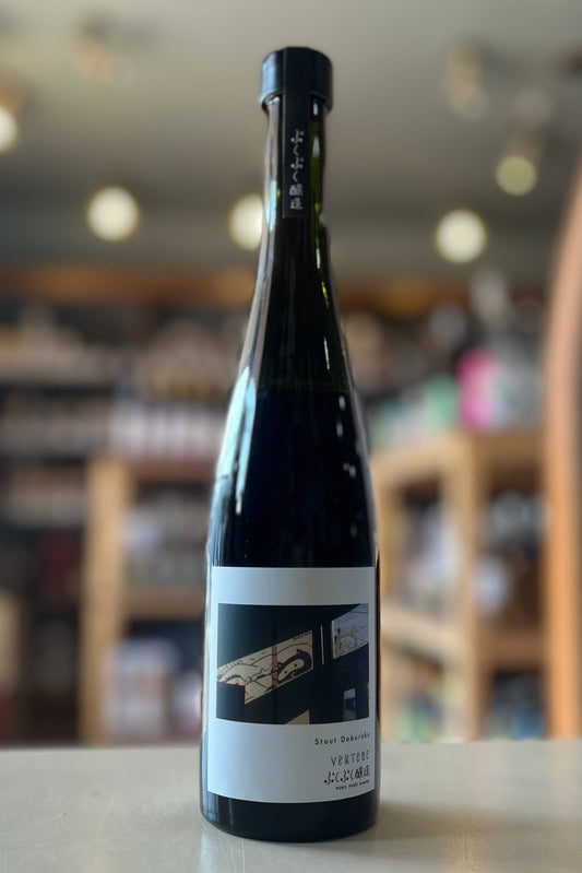 ぷくぷく醸造のスタウトどぶろく feat. VERTERE & ASTRA FOOD PLAN　ぷくぷく醸造