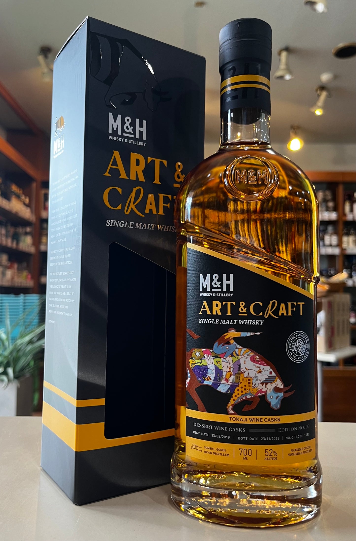 M&H ART&CRAFT TOKAJI WINE CASKS 　ミルクアンドハニー　アートアンドクラフト　トカイワインカスクス　100ml
