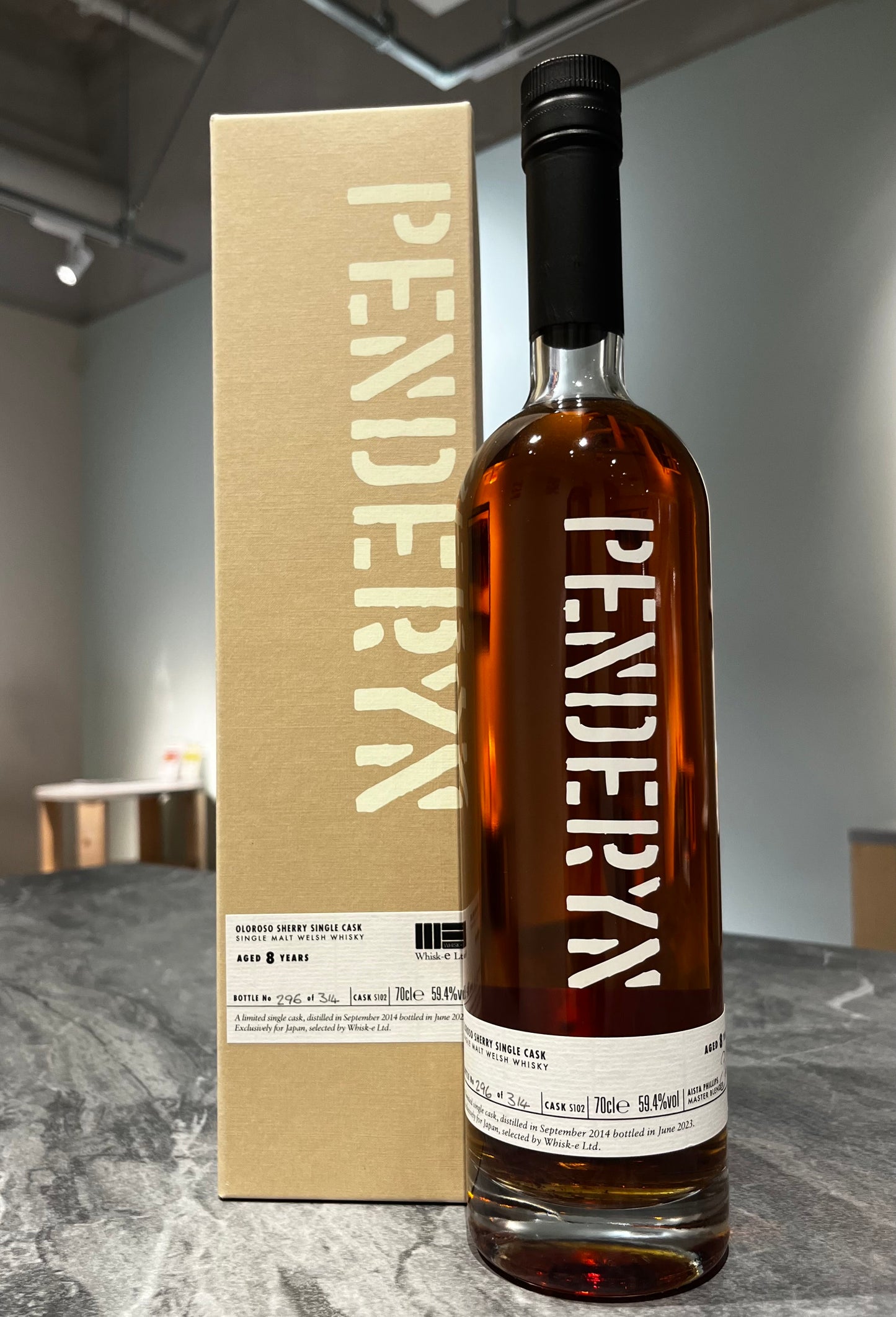 ペンダーリン 　2014　 for Japan　シェリーウッド　PENDERYN AGED8 YEARS 2014 OLOROSO SHERRY SINGLE CASK for JAPAN