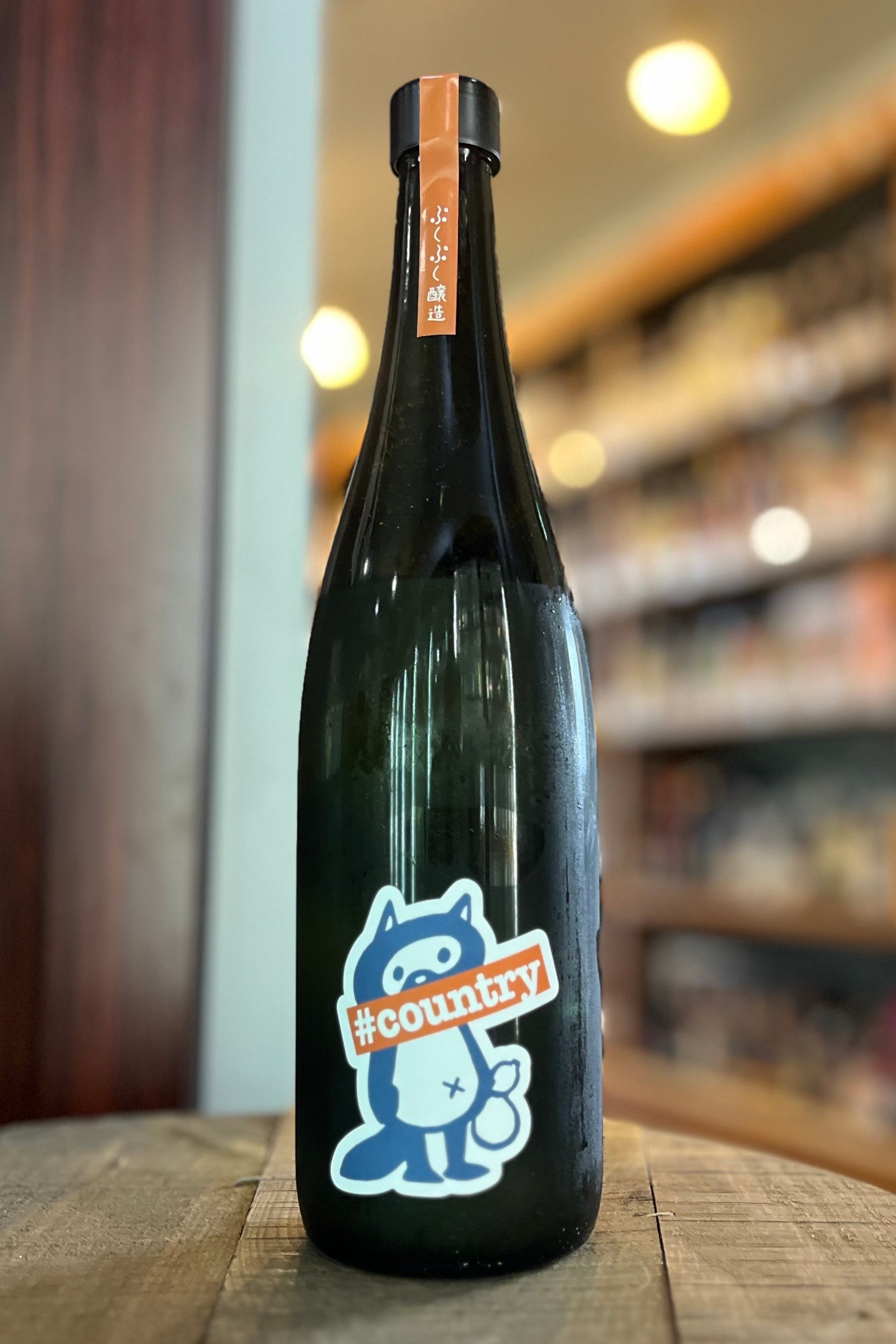 厚岸ニューボーン 2019 第4弾 / アードナムルッカン ミニチュアセット