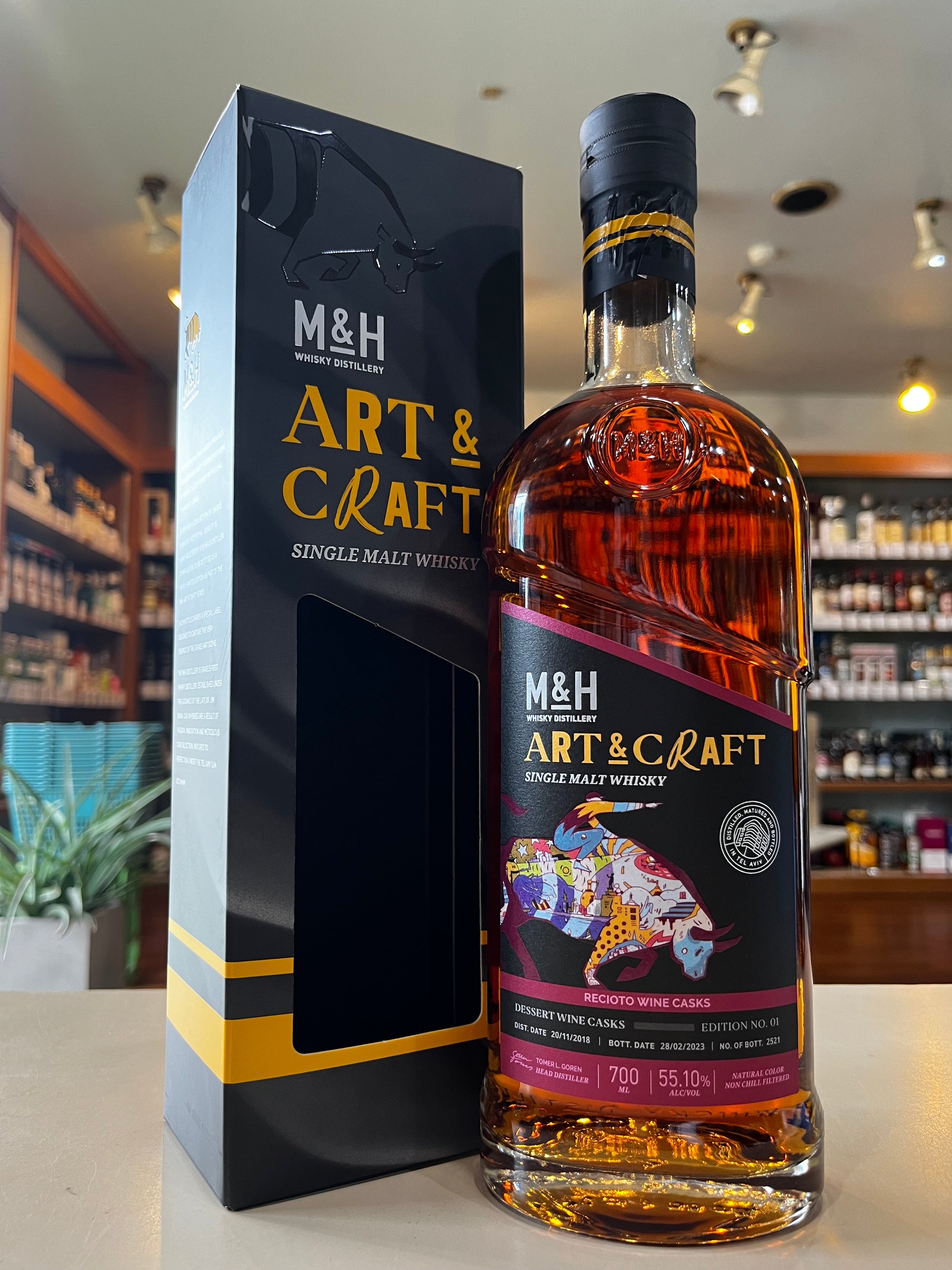 M&H ART&CRAFT RECIOTO WINE CASKS 　ミルクアンドハニー　アートアンドクラフト　レチョートワインカスクス