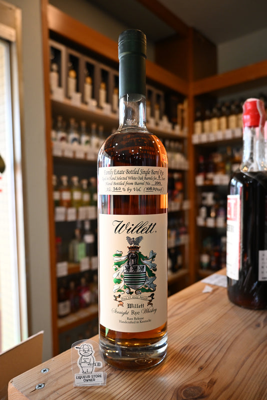 ウィレット シングルバレル ライ 8年 #2619 High-Rye Rye WILLETT SINGLE BARREL RYE 8yo #2619 High-Rye Rye