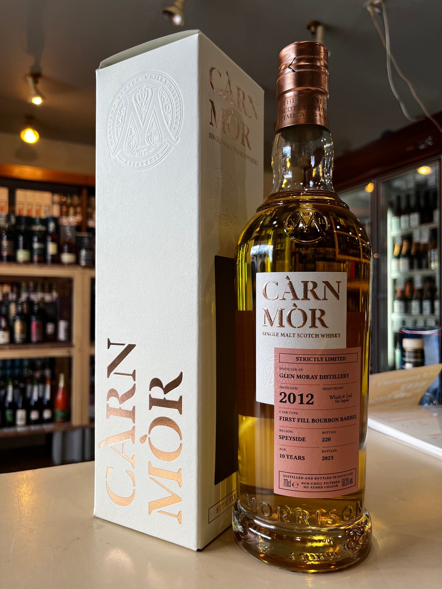 カーンモア ストリクトリーリミテッド グレンマレイ 10年 CARN MOR STRICTLY LIMITED EDITION Glen Moray AGE 10 Years