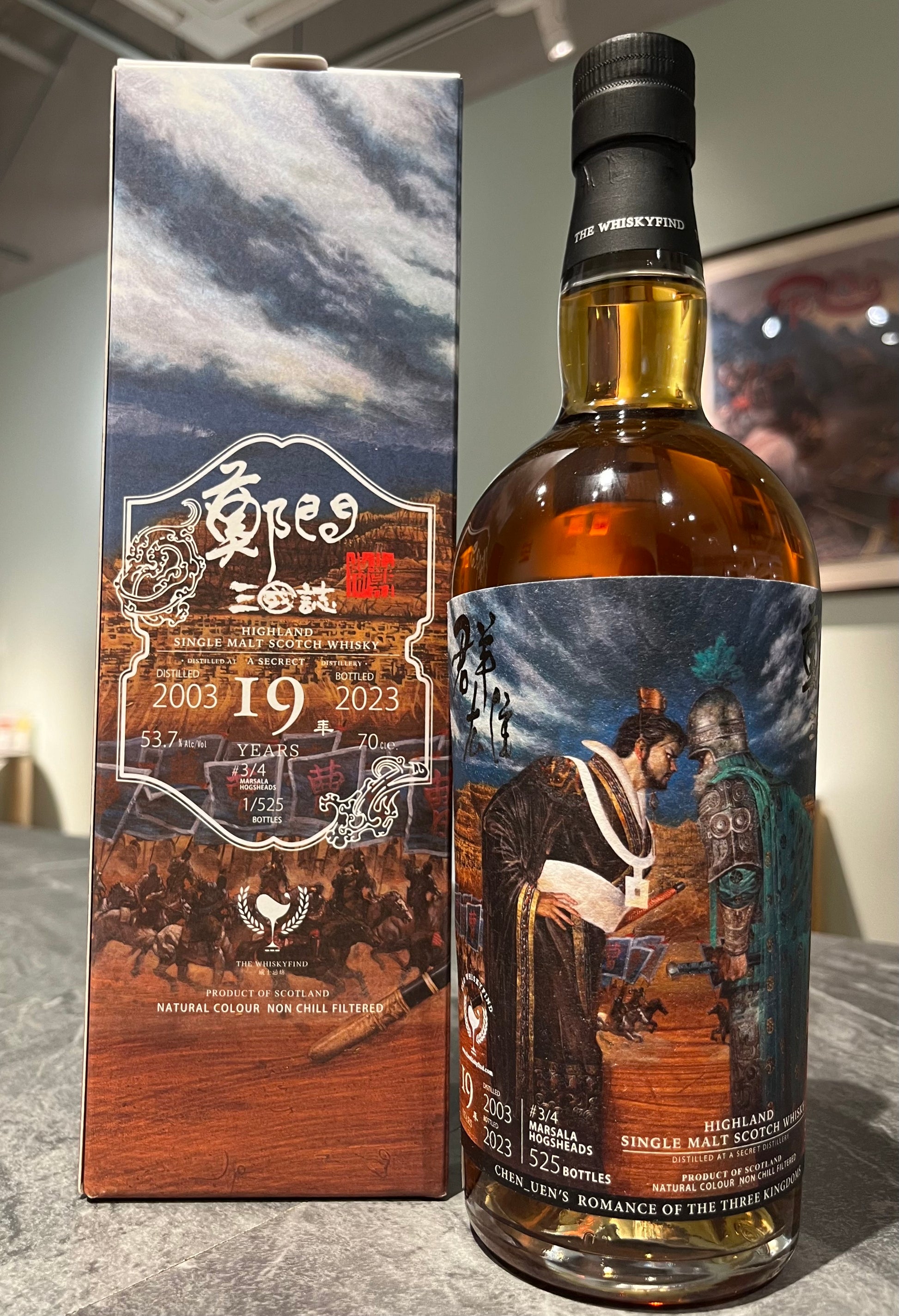 シークレットハイランド 2003 19年　ウイスキーファインド 三国志 「官渡之戰」　A SECRET HIGHLAND 2003 19YEARS THE WHISKYFIND