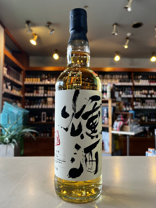 燻酒 アイラ シングルモルト　KUNSHU ISLAY SINGLE MALT