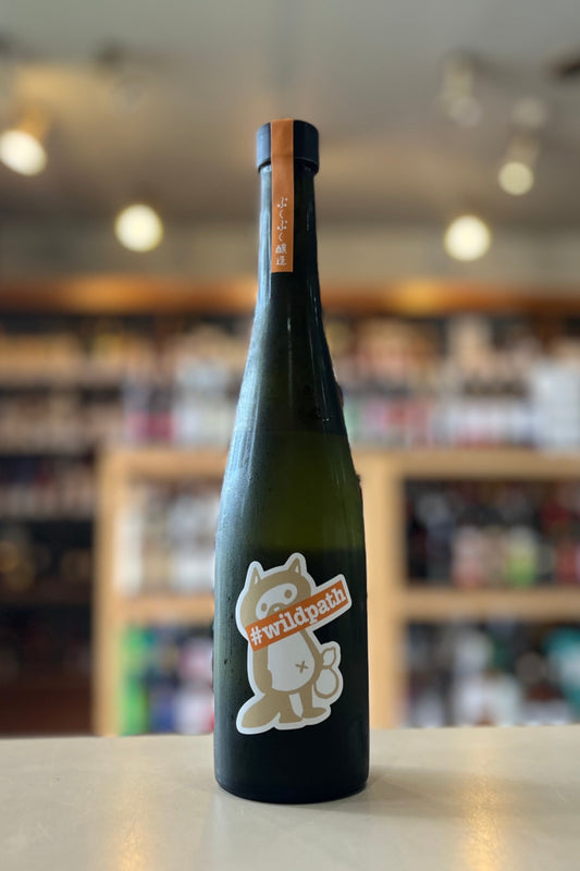 ぷくぷく醸造　#wildpath 酵母無添加 水酛ホップどぶろく