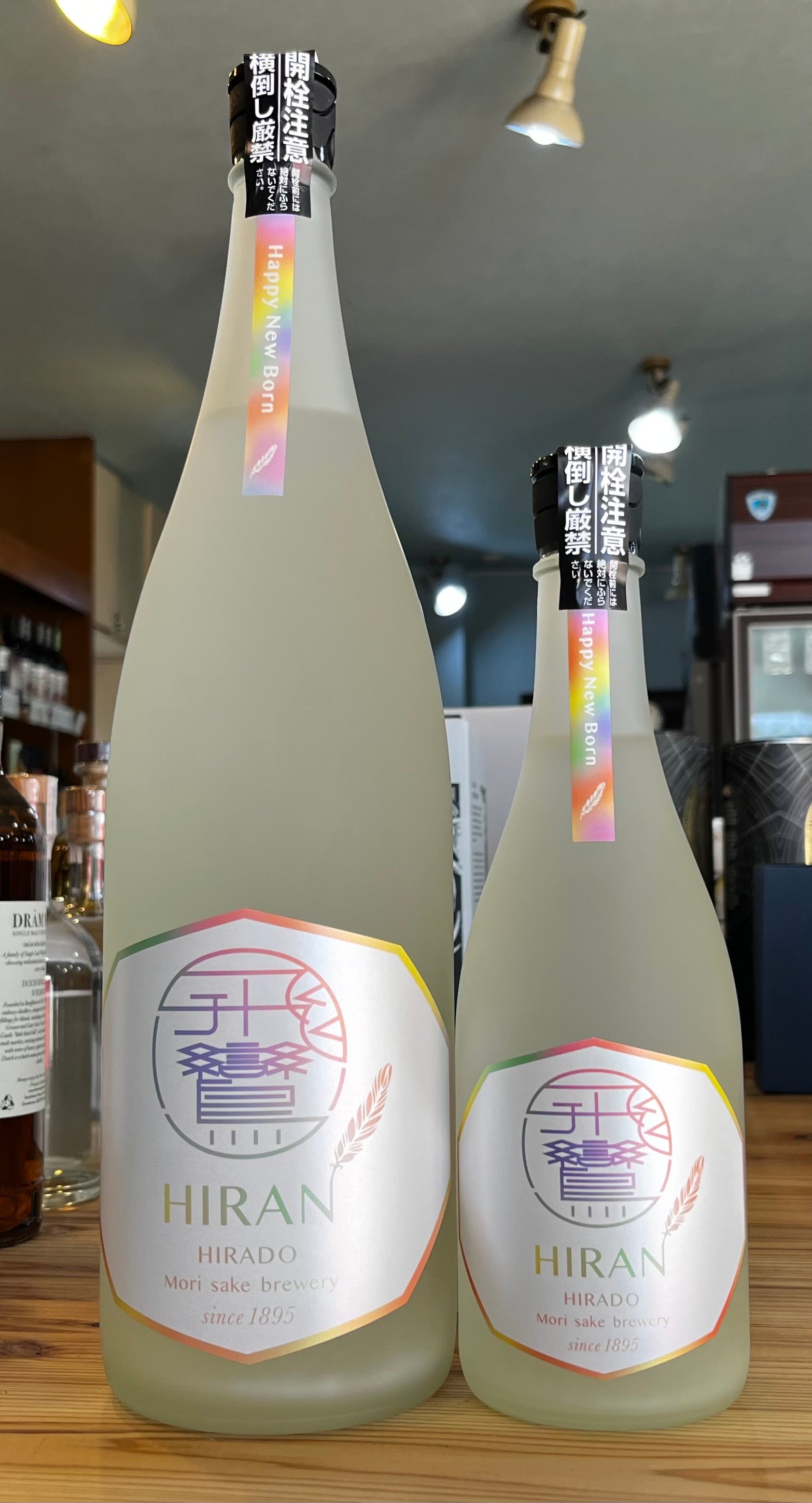 北海道根本商店｜札幌南区の日本酒とウィスキー専門店