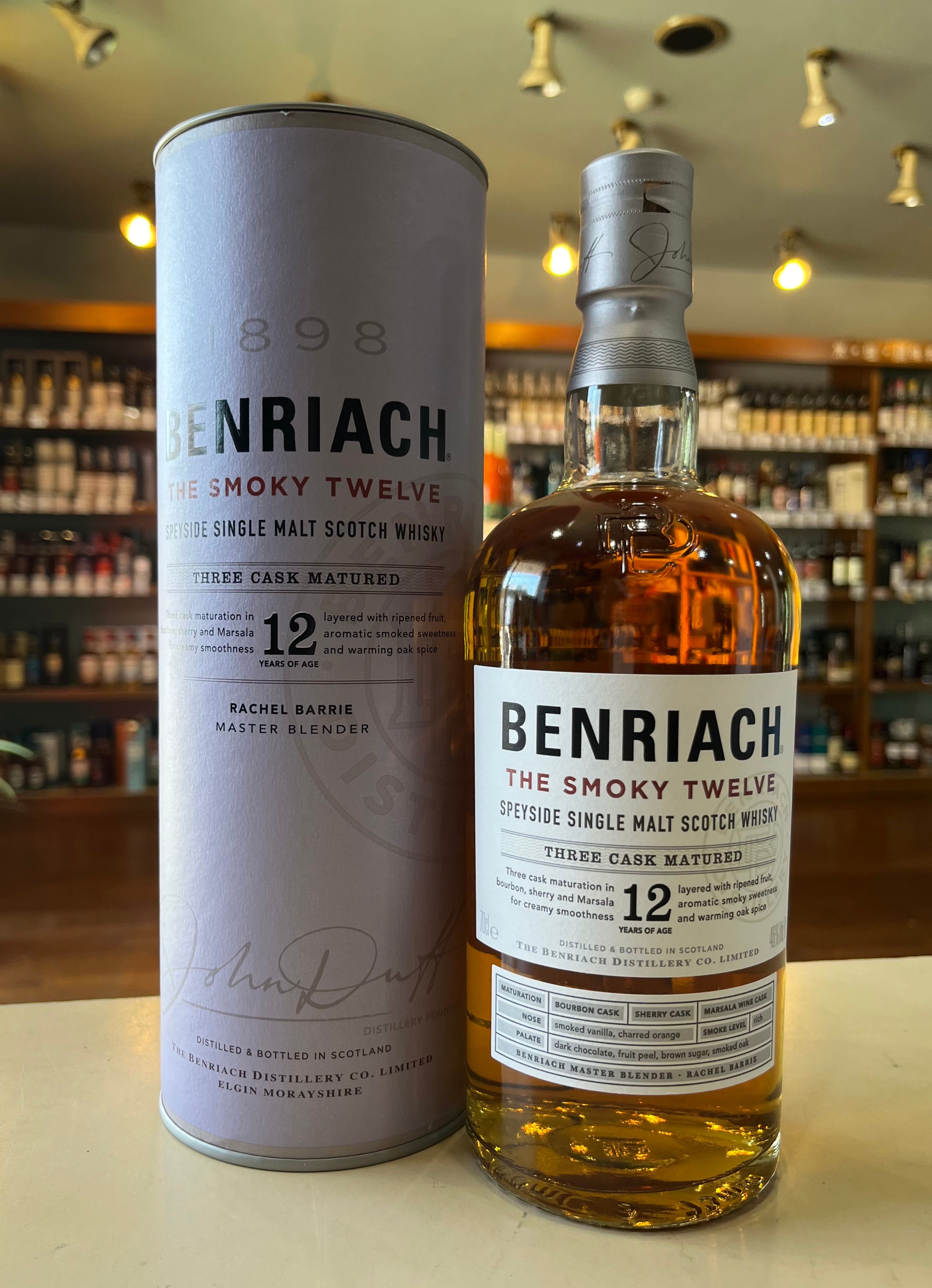 ベンリアック スモーキートゥエルブ 12年 BENRIACH THE SMOKY TWELVE – 北海道根本商店