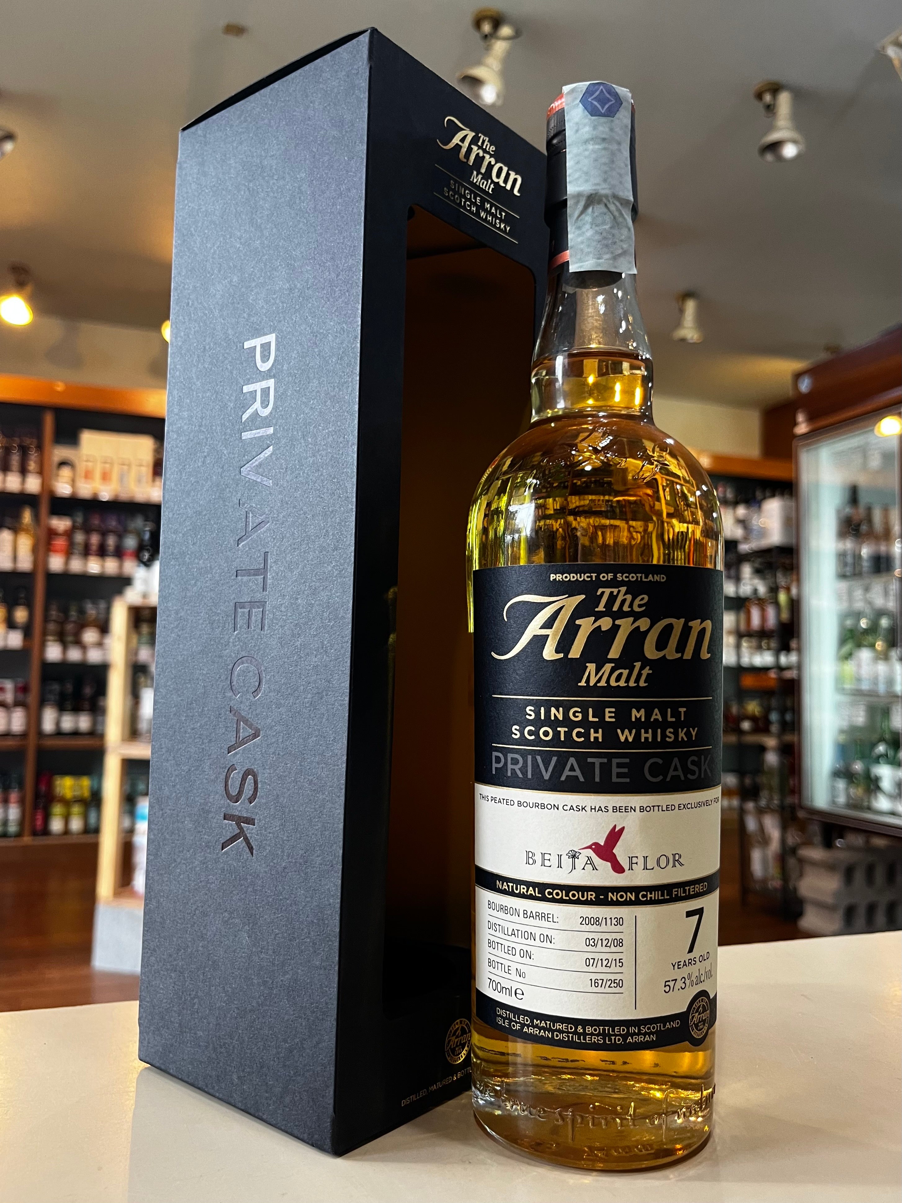 アラン7年2008 プライベートカスク for BEAU FLOR Arran 7 YEARS OLD 2008 PRIVATE CASK –  北海道根本商店