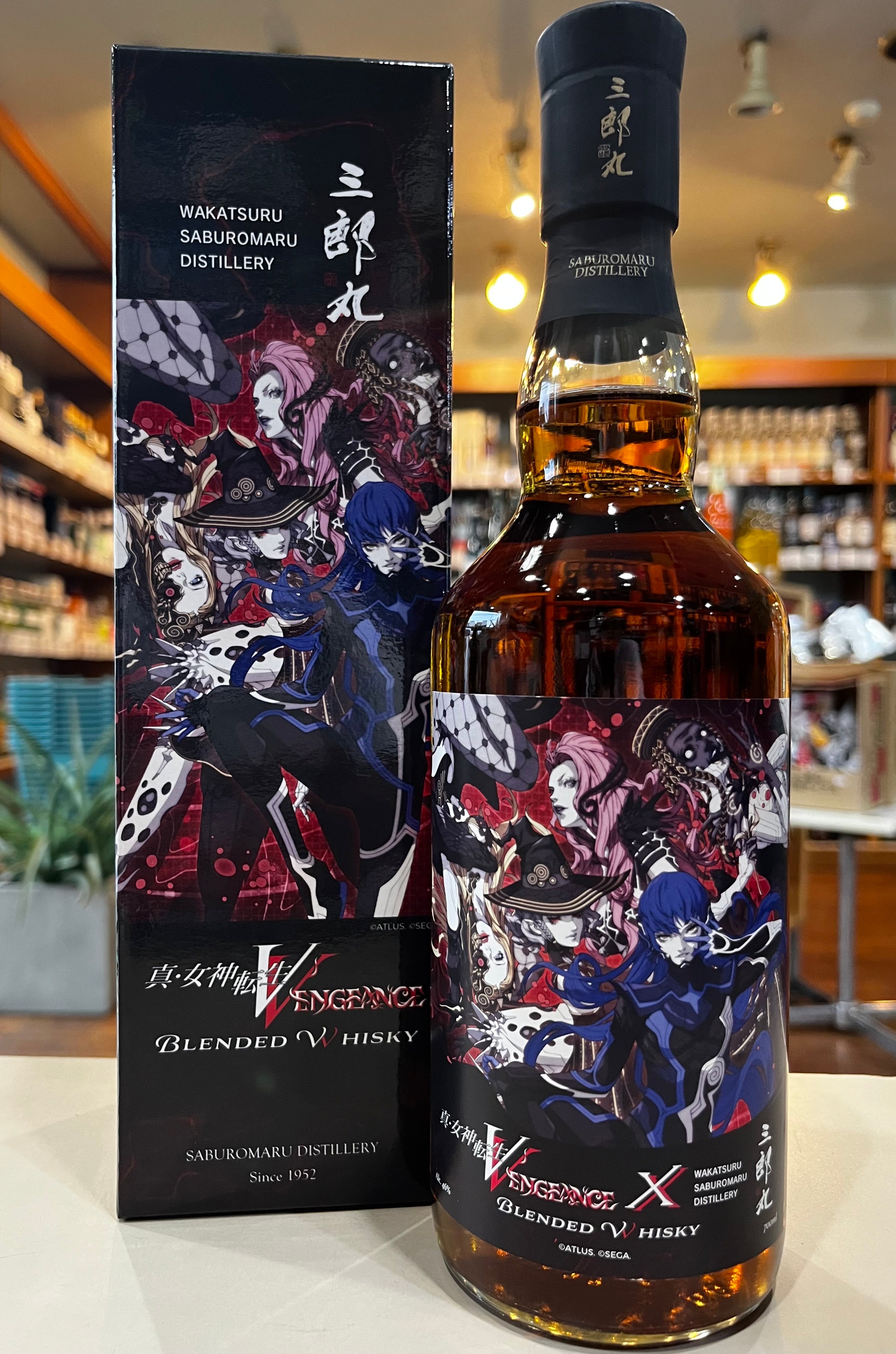 真 女神転生V Vengeance 三郎丸 ブレンデッドウイスキー saburoumaru – 北海道根本商店