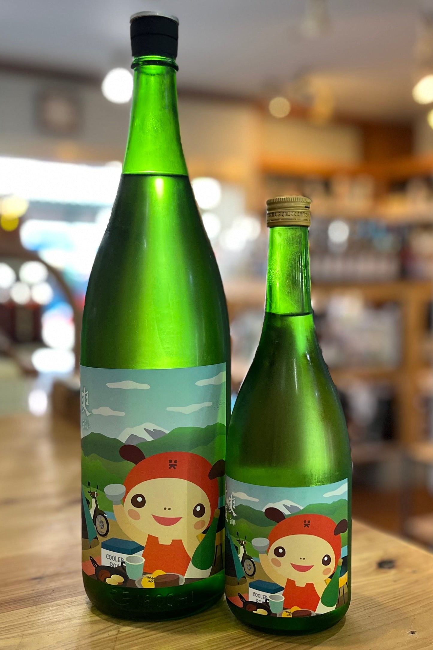 青煌  純米酒　-爽sou-