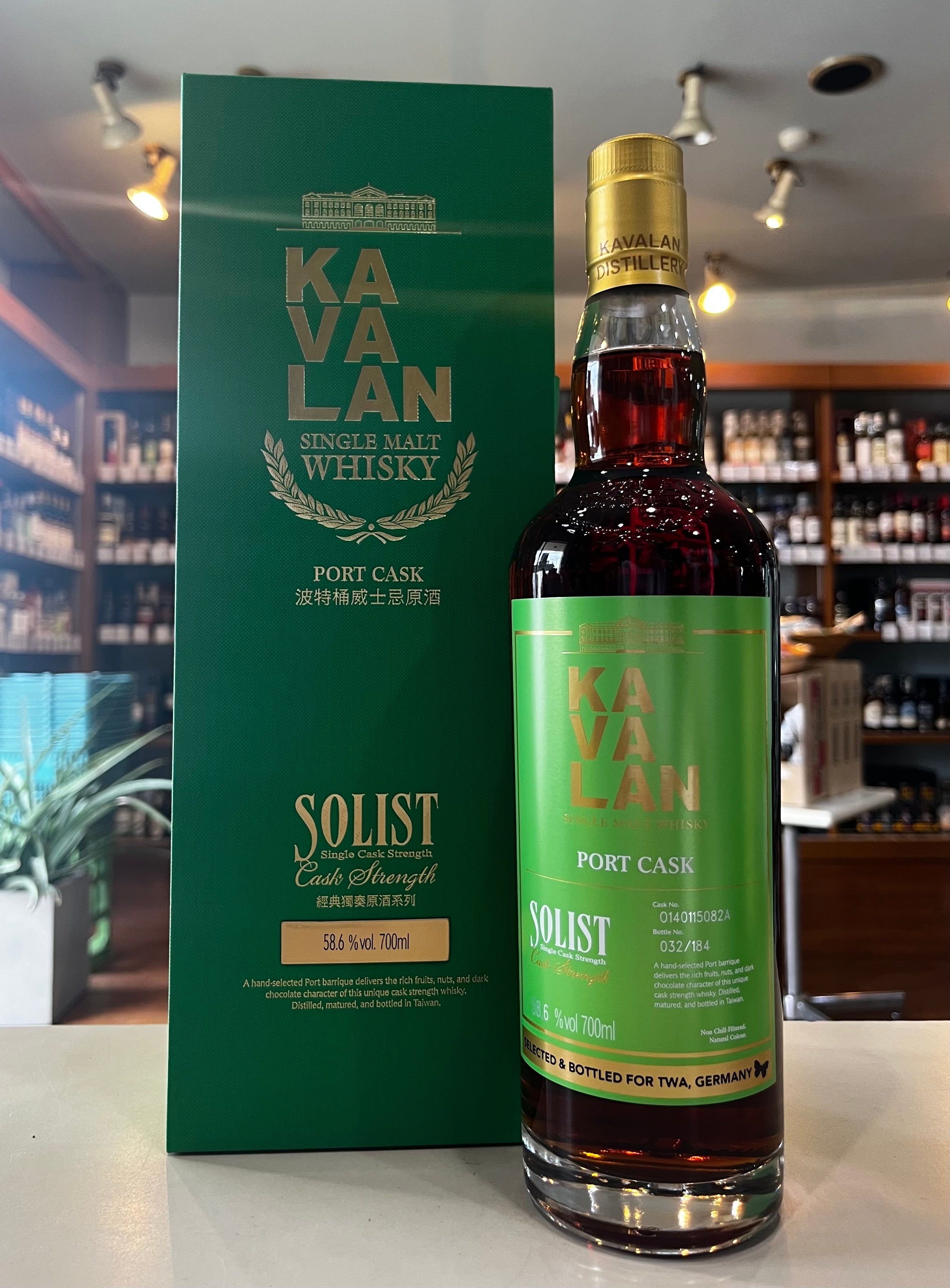 カバランソリスト ポートカスク カスクストレングス シングルモルトウイスキー Kavalan Solist Port Single Cask –  北海道根本商店