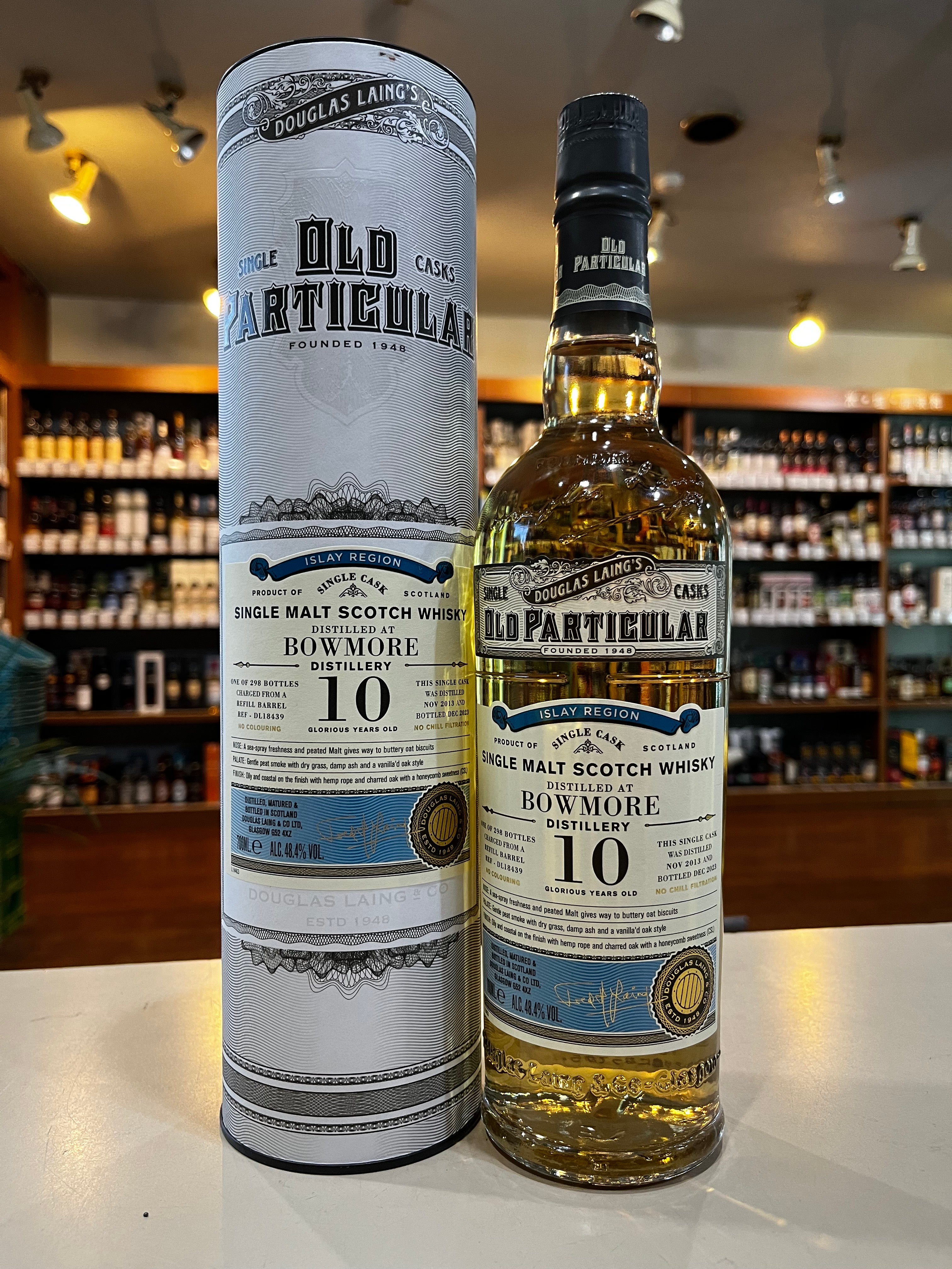 OLD PARTICULAR BOWMORE 10 YEARS OLD ダグラスレイン オールドパティキュラー ボウモア 2013 10年 –  北海道根本商店