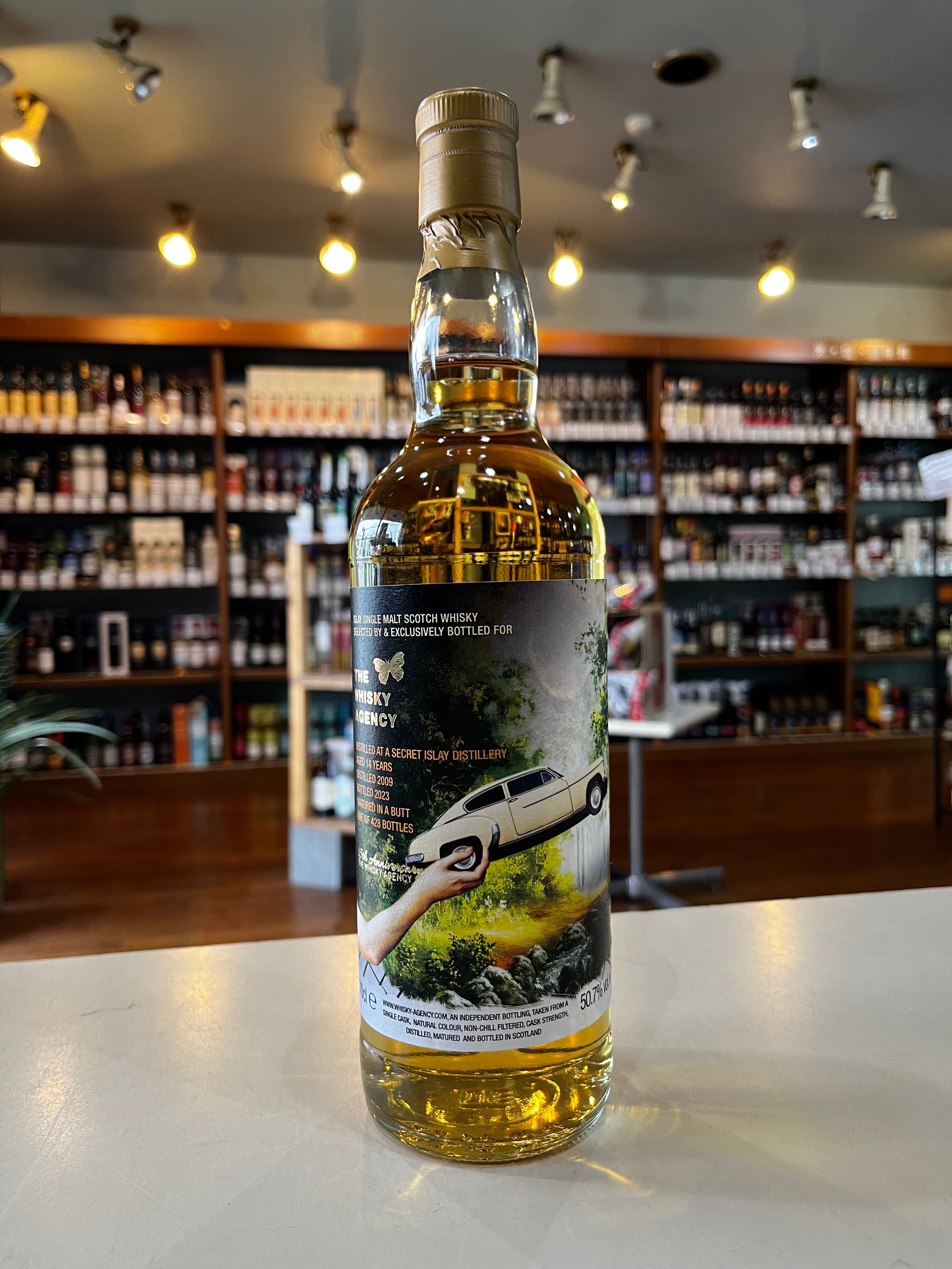 ウイスキーエージェンシー シークレットアイラ 2009 14年 THE WHISKY AGENCY Secret Islay Distill –  北海道根本商店