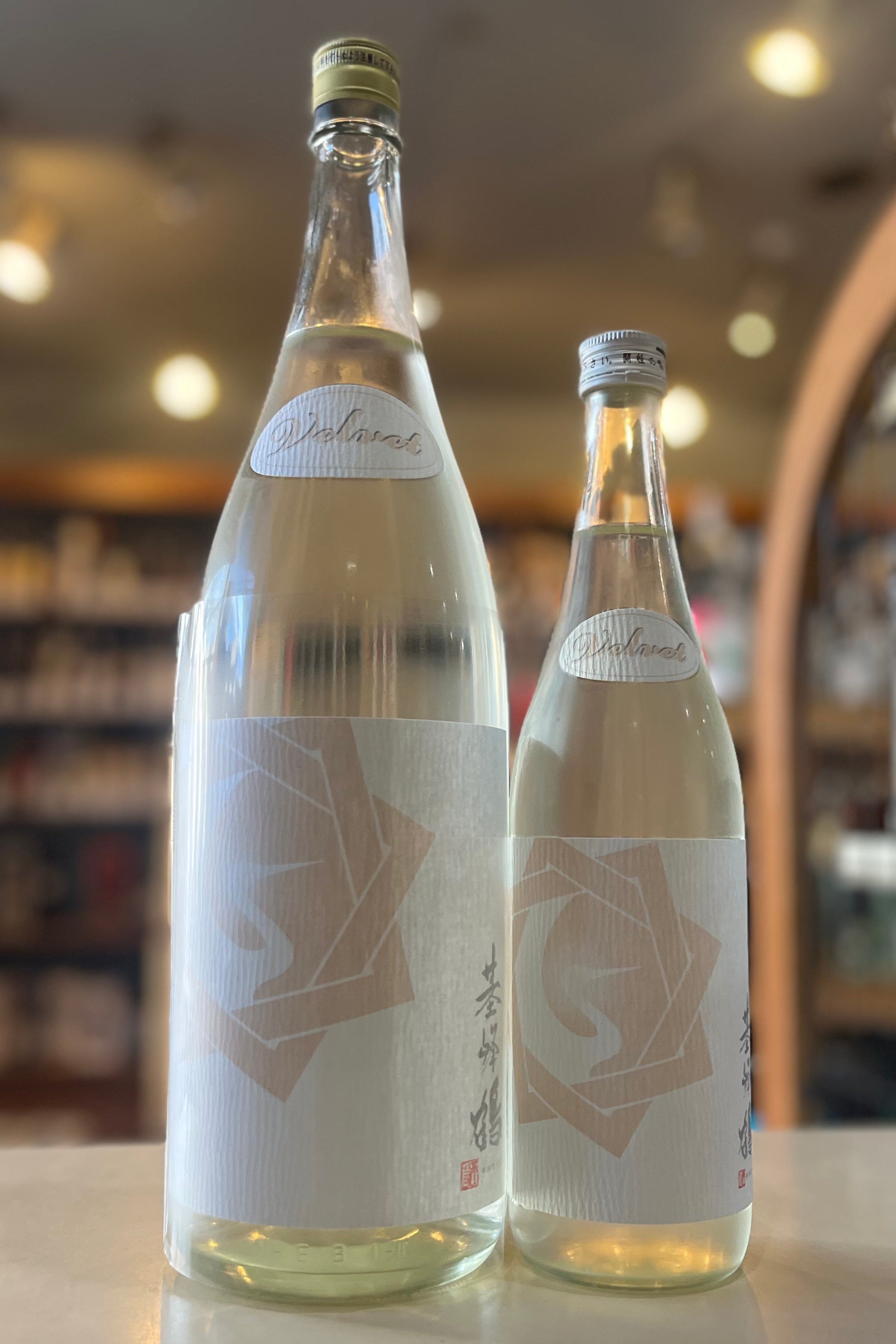 基峰鶴 VELVET 生 – 北海道根本商店