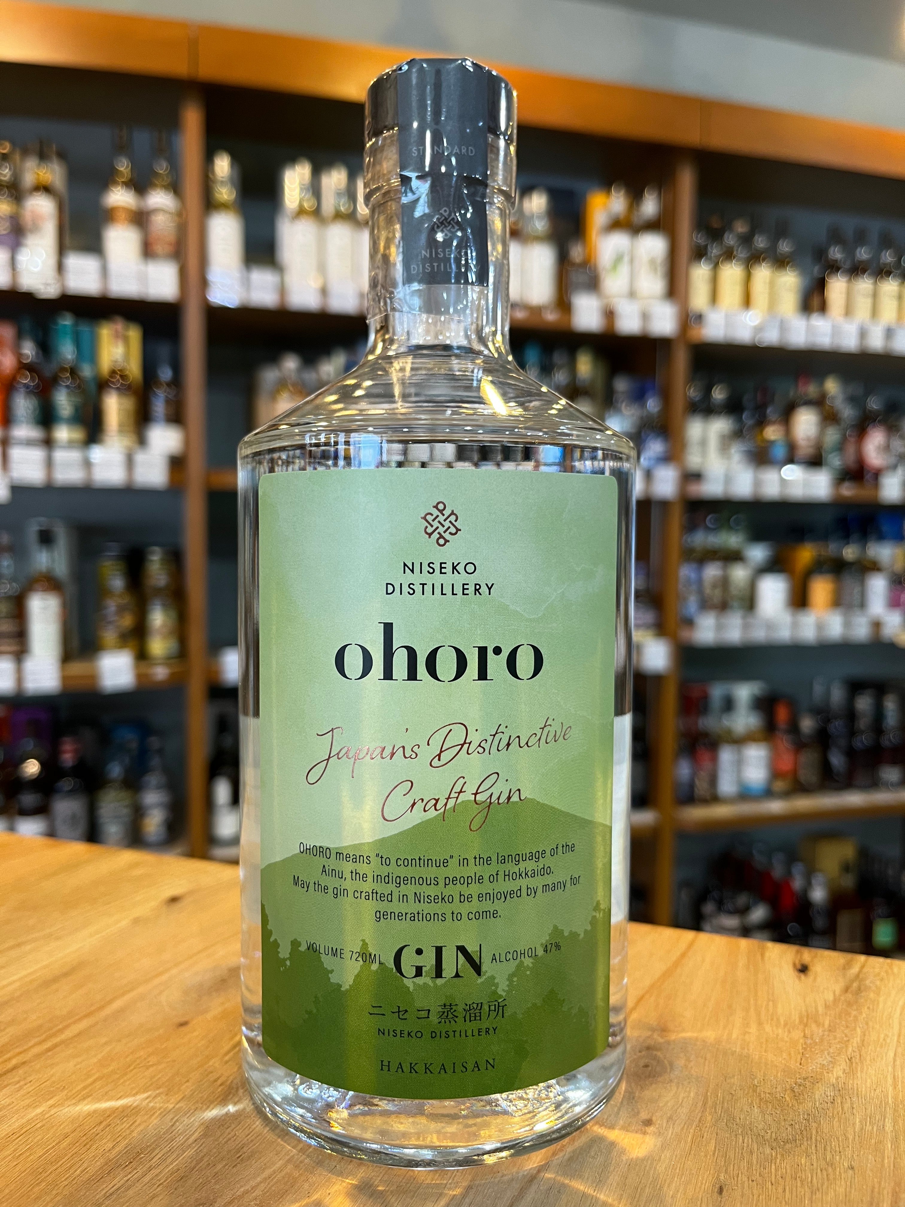 ohoro GIN Standard オホロ ジン スタンダード – 北海道根本商店