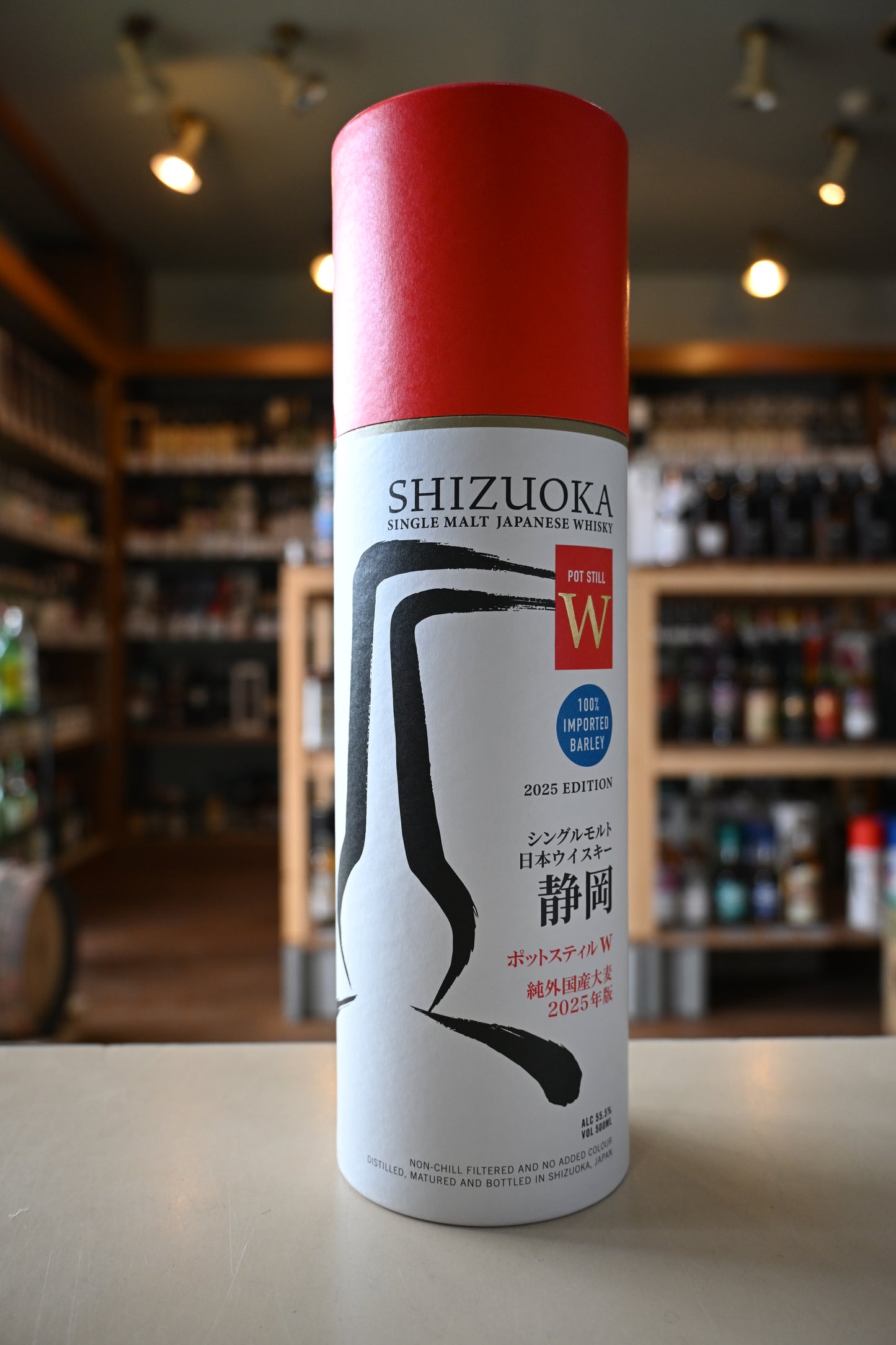 シングルモルト日本ウイスキー静岡 ポットスティルＷ 純外国産大麦 2025年版 SHIZUOKA SINGLE MALT JAPANESE WHISKY POT STILL W 2025y
