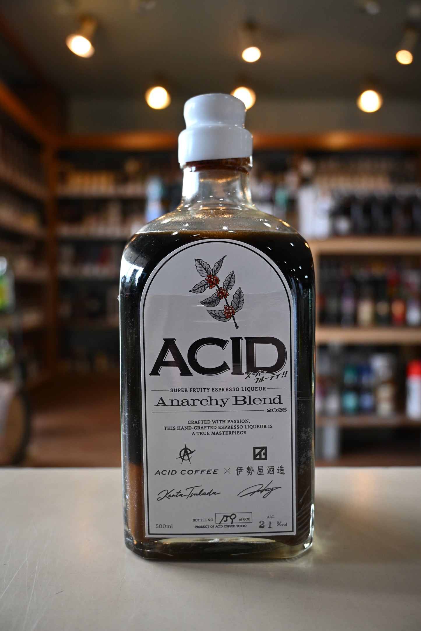 ACID スーパーフルーティ　エスプレッソリキュール　アナーキーブレンド　ACID SUPER FRUITY ESPRESSO LIQUEUR ANARCHY BLEND